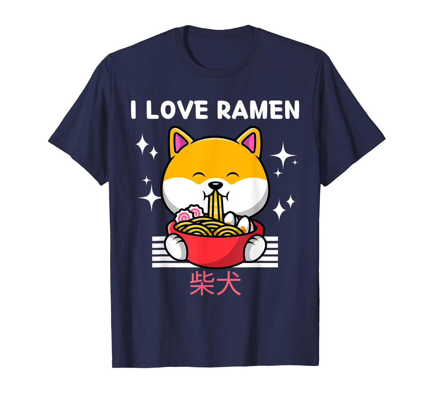 I Love Ramen Cute Kawaii Shiba Inu Eats Ramen Japanese Anime T-Shirt