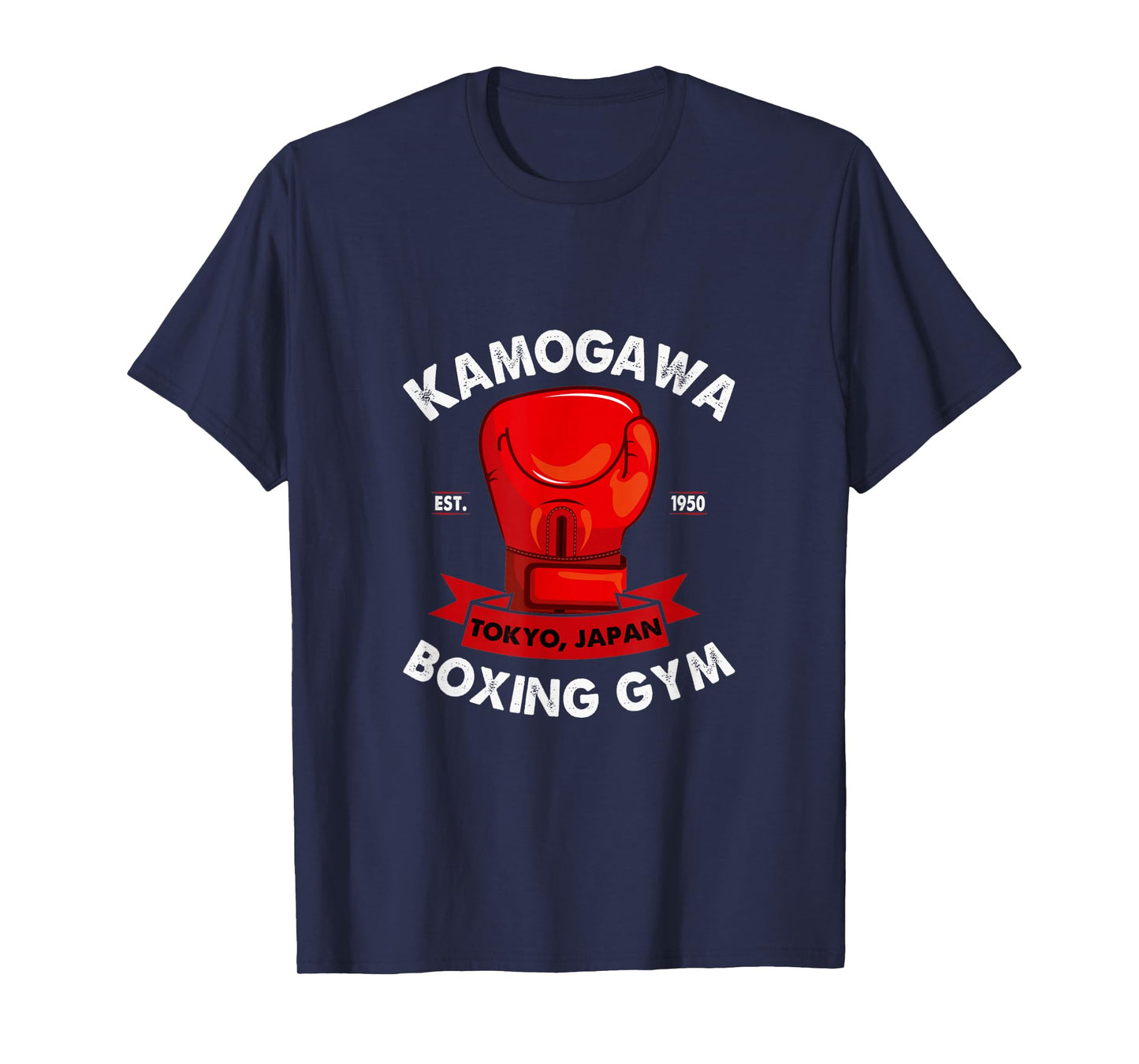 KBG(Kamogawa) Boxing Gym Tokyo, Japan Est 1950 Boxing Gloves T-Shirt