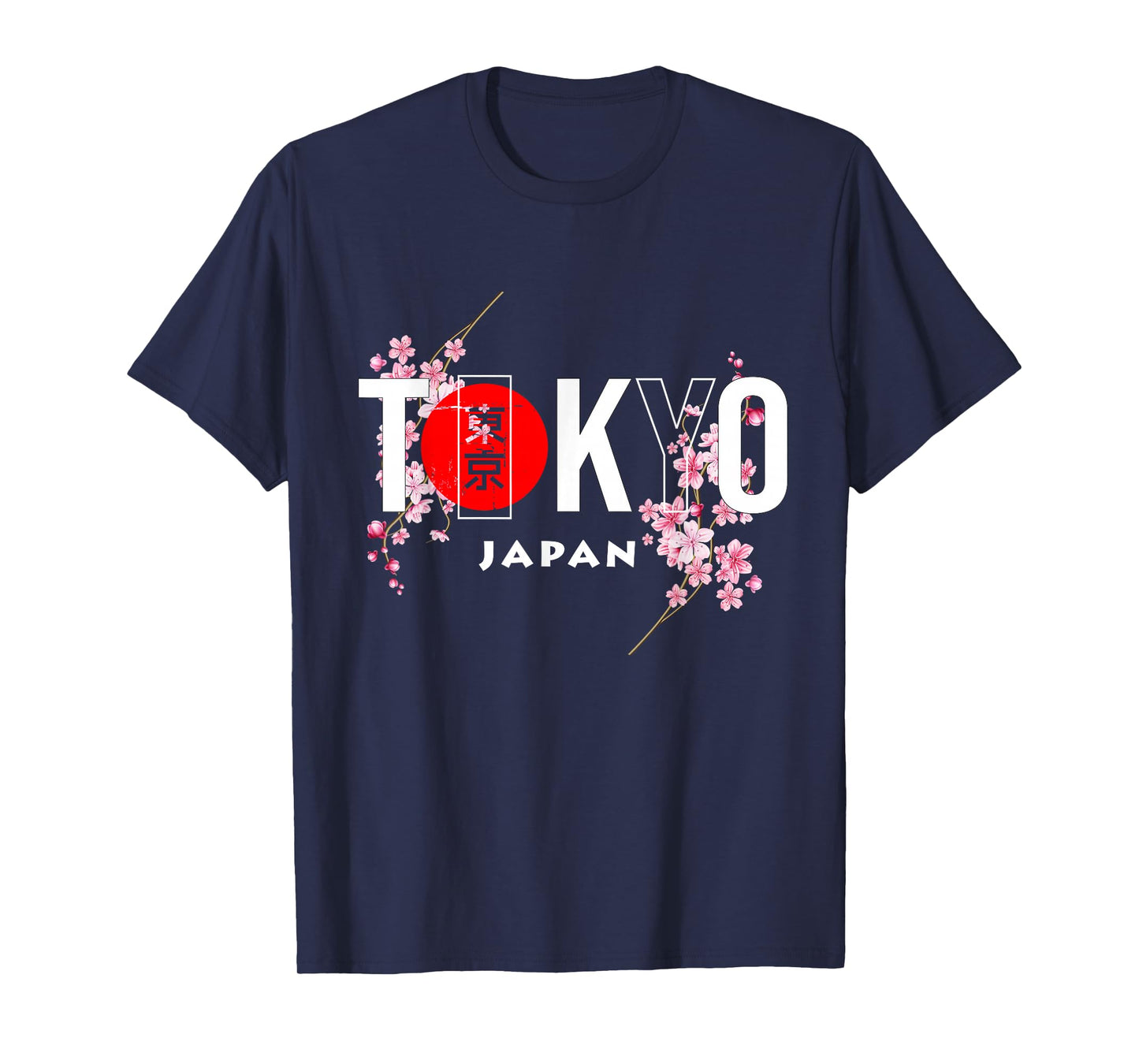 Tokyo & Japan Text with Calligraphy Insert + Sakura Flowers T-Shirt