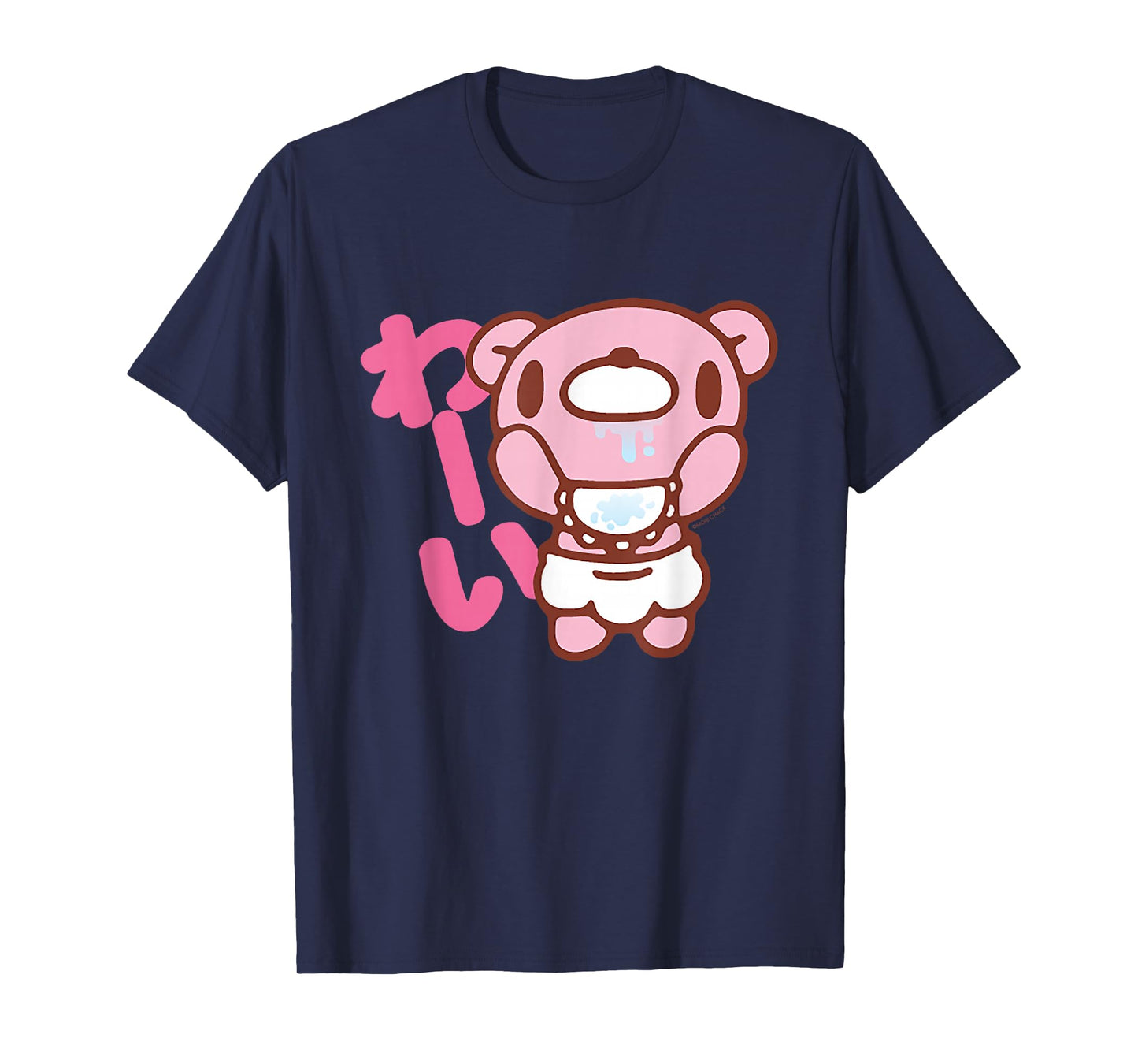 Gloomy Bear The Naughty Grizzly Kawaii Baby Chibi Anime T-Shirt