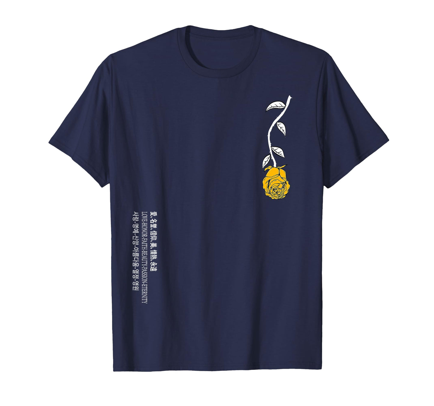University Varsity-Gold A Rose Is Never Lost In Translation T-Shirt