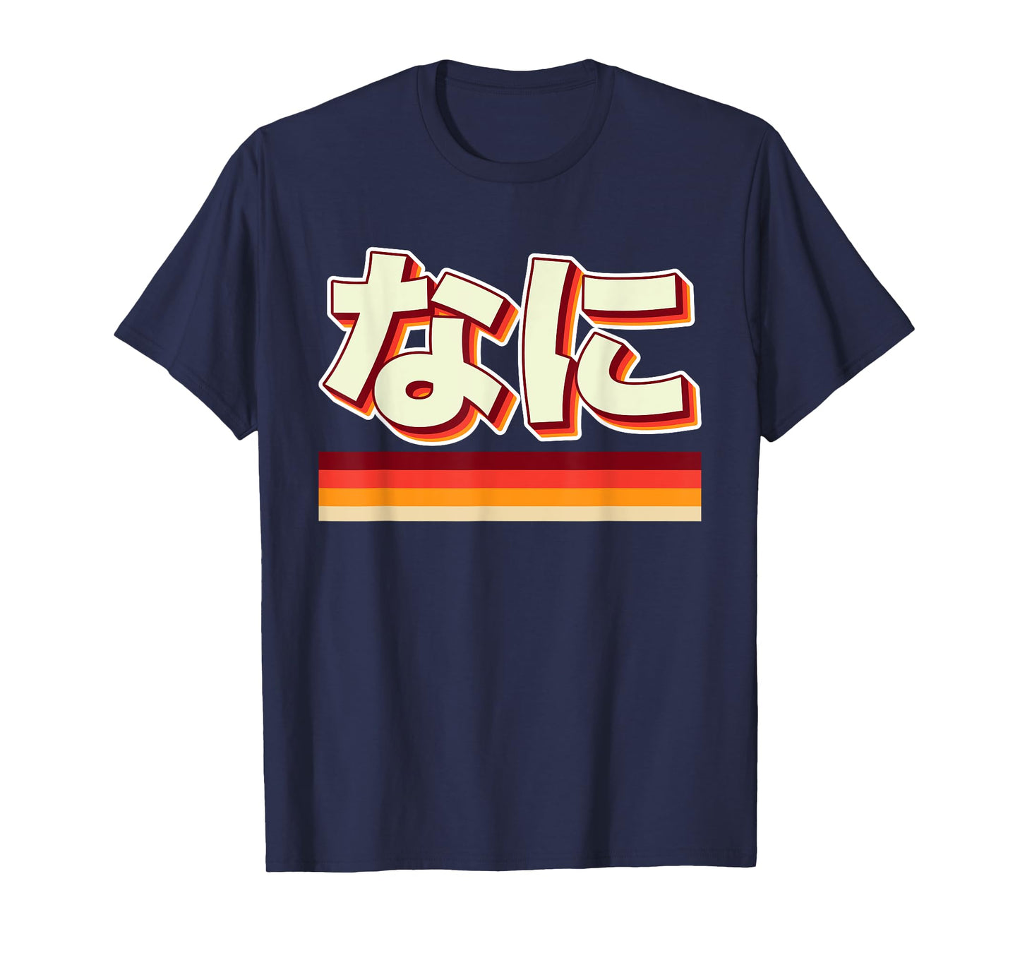 Retro Nani! What? Funny Grandma Wa Meme Funny Japanese Anime T-Shirt