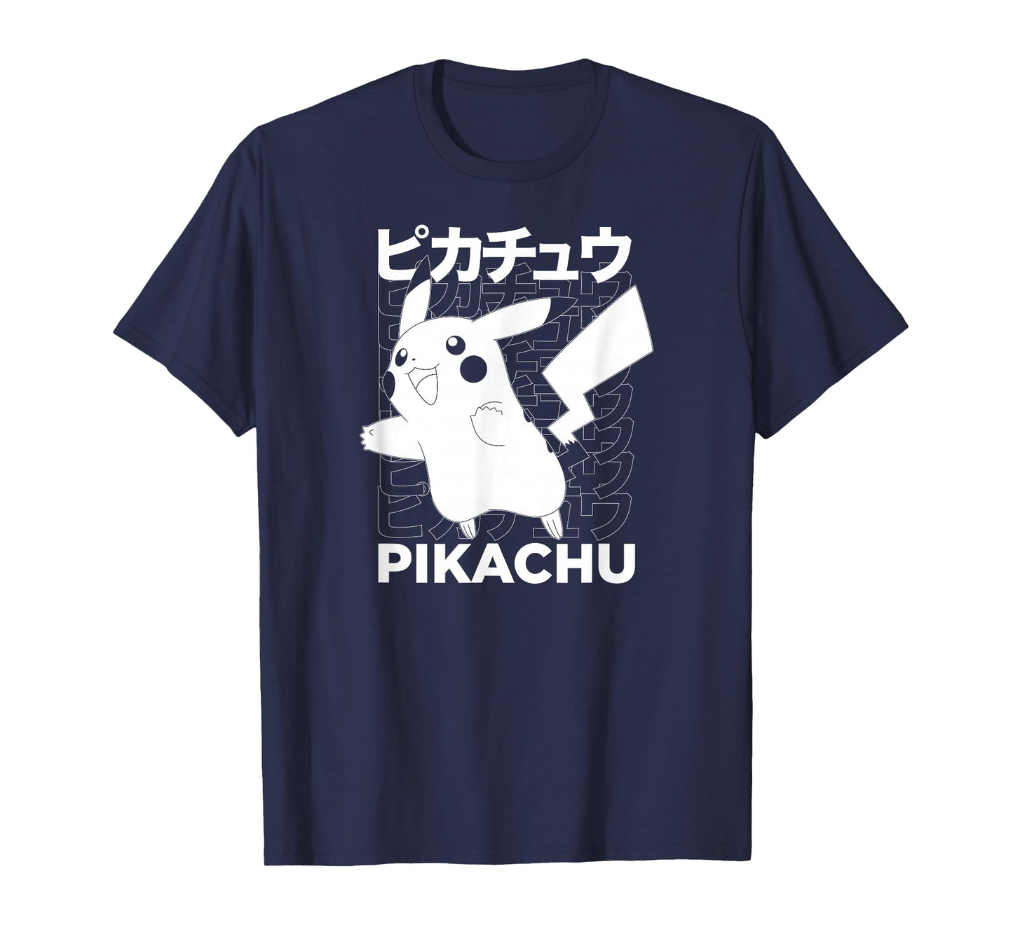 Pokémon Pikachu Kanji Pigment T-Shirt Small