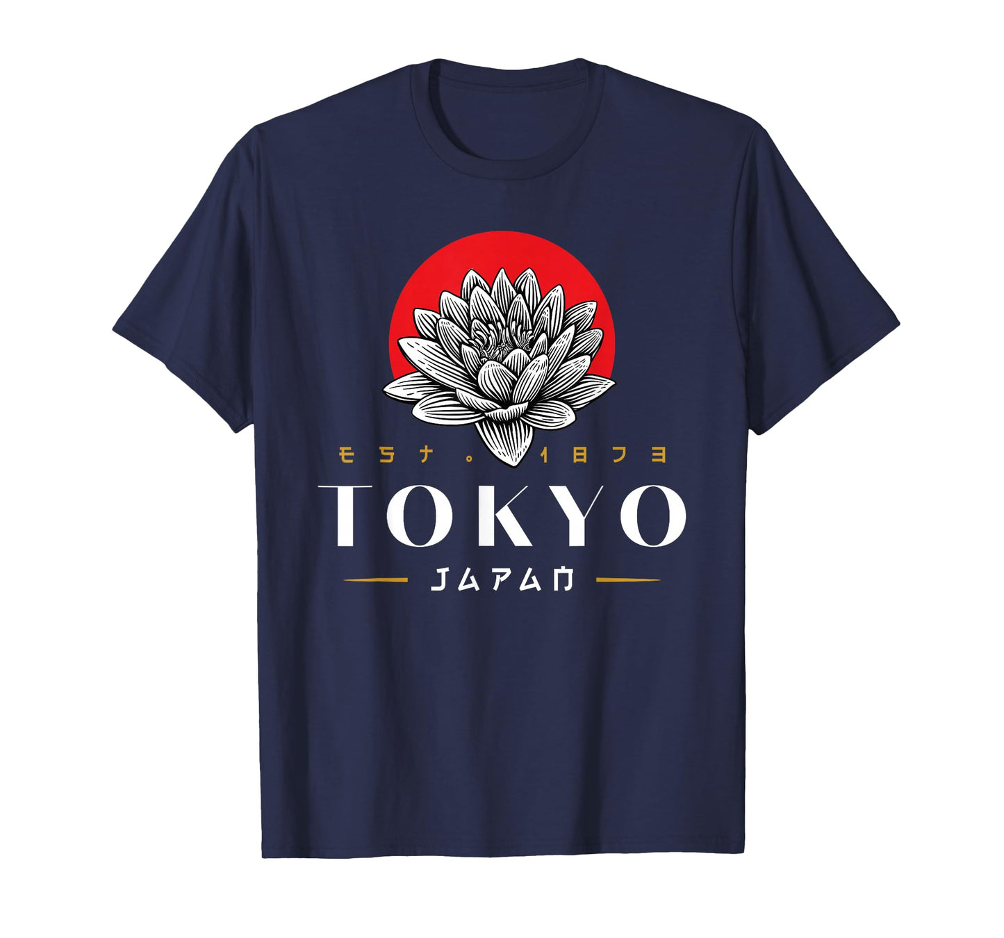 Tokyo Japan Est. 1873 Kanji Style Metropolitan History T-Shirt