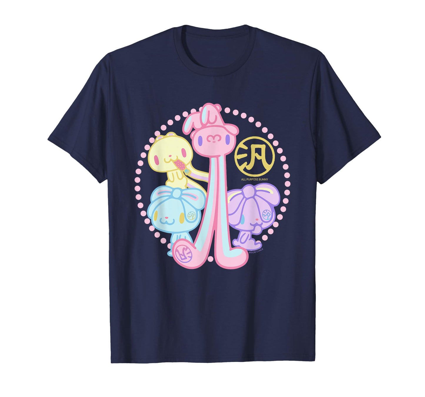 All Purpose Bunny Hanyo Usagi Pink Blue Purple & Yellow T-Shirt