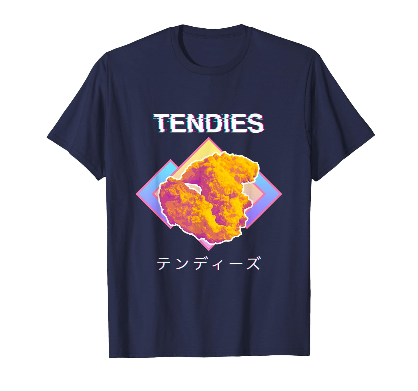 Vaporwave Tendies Chicken Tenders Japanese Kanji T-Shirt Small