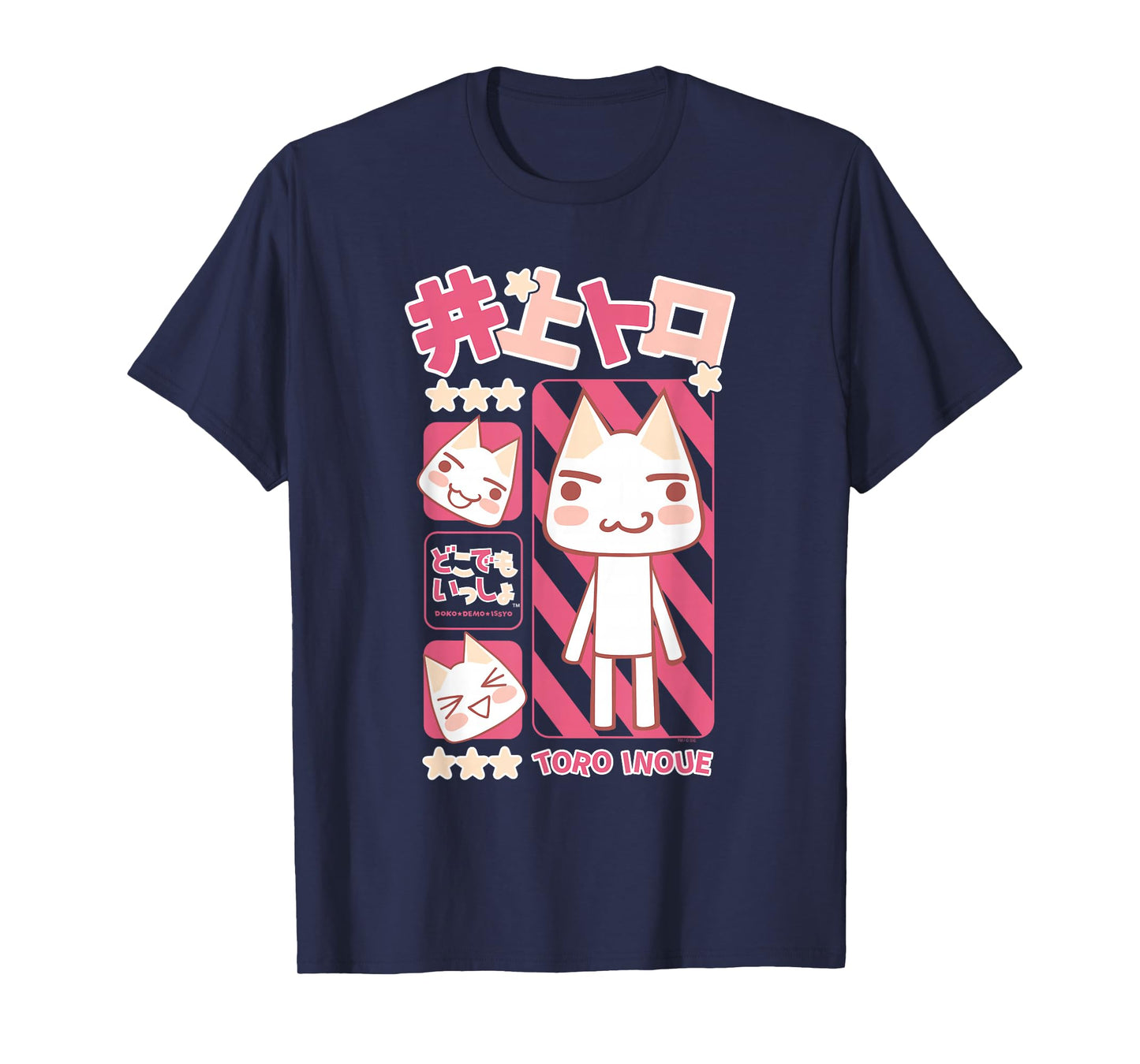 Toro Inoue Pink Tone Character Collage Cute Kanji Video Game T-Shirt