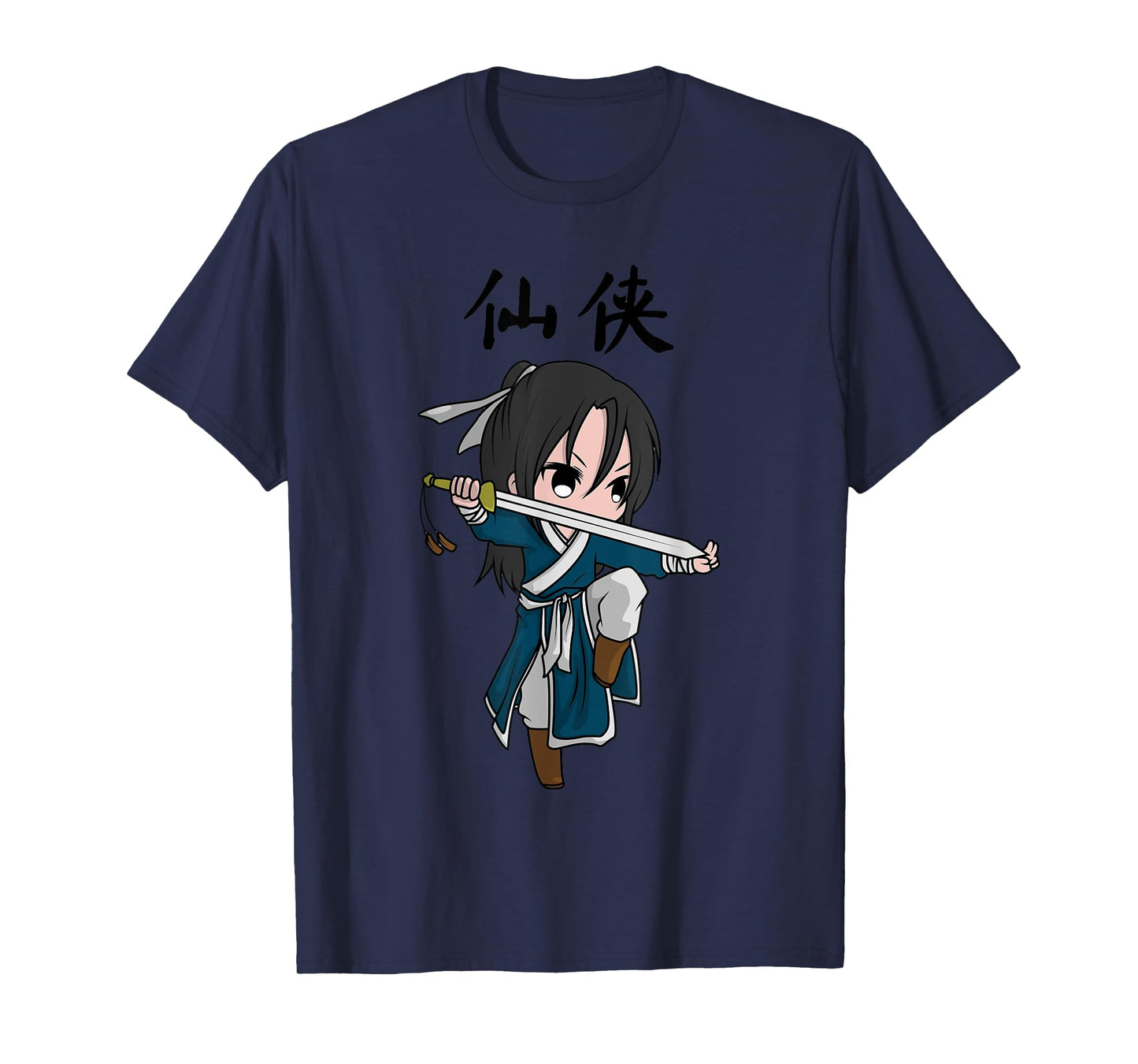 Cartoon Wuxia Xianxia Xuanhuan Jianghu Daoist Immortal T-Shirt