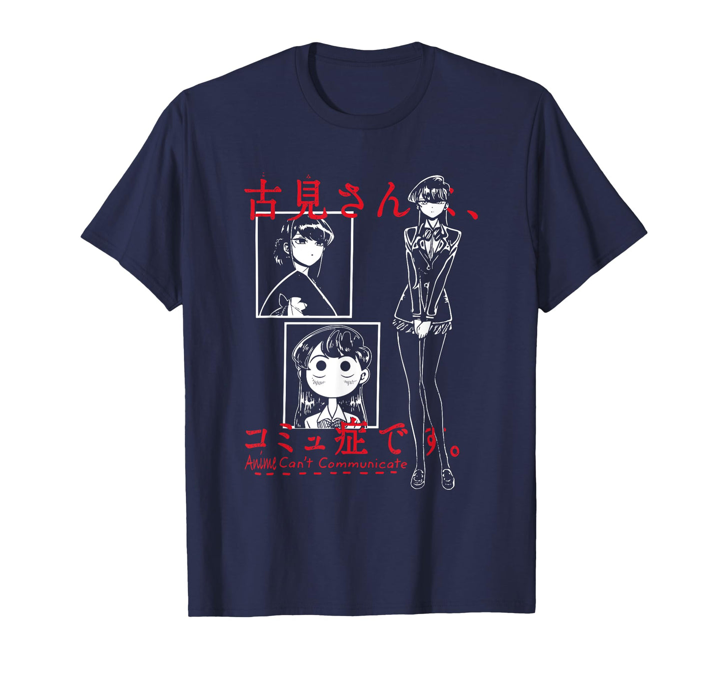 Anime Can't Communicate| I'm Gaming I Funny Gamer Girl Animi T-Shirt
