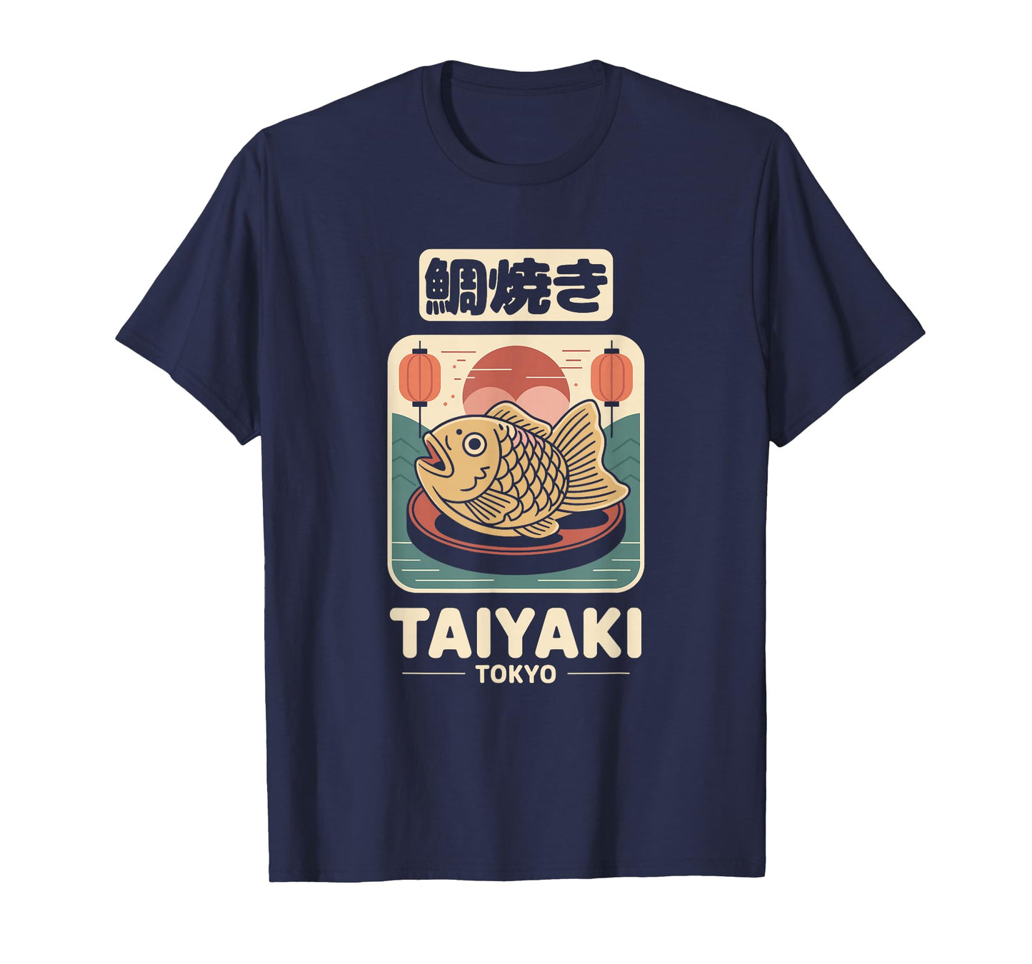 Taiyaki Japan Fish Shaped Cake Retro Japanese Kanji Souvenir T-Shirt