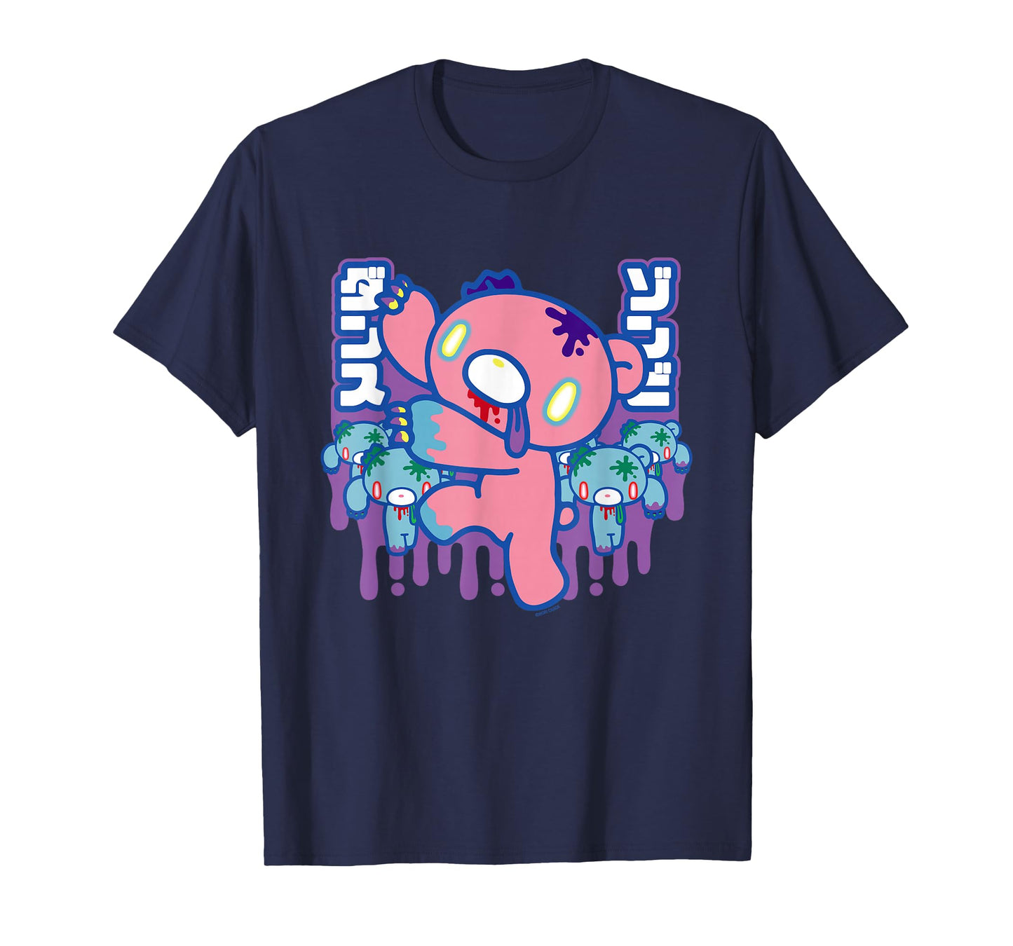 Gloomy Bear The Naughty Grizzly Zombie Horde Anime Manga T-Shirt