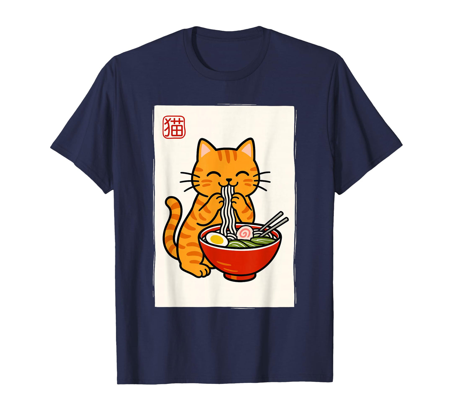 Funny Japanese Kawaii Anime Men Kids Women Cat Eats Ramen T-Shirt