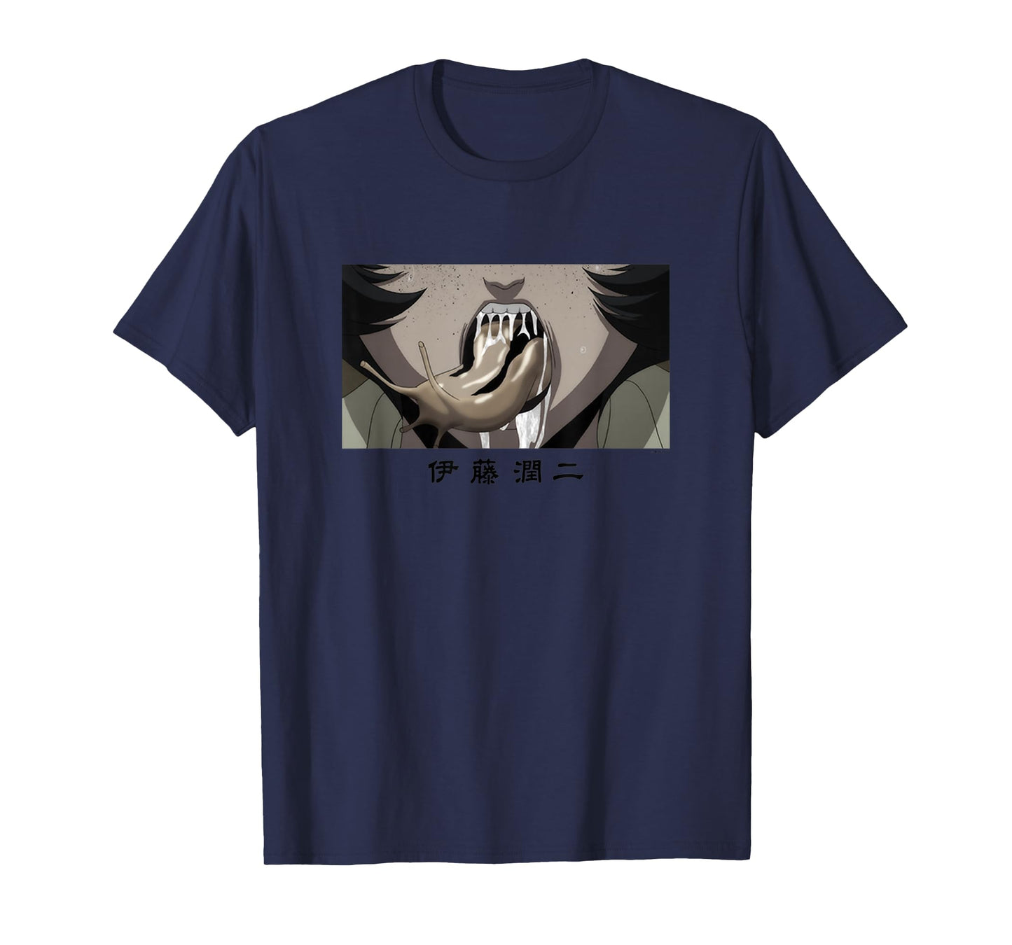 Junji Ito Slug Girl T-Shirt