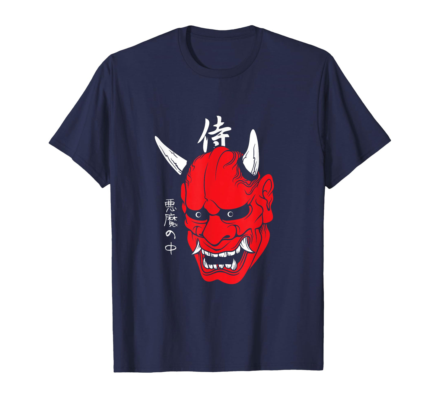 Japanese demon art face mask devil yokai harajuku aesthetic T-Shirt
