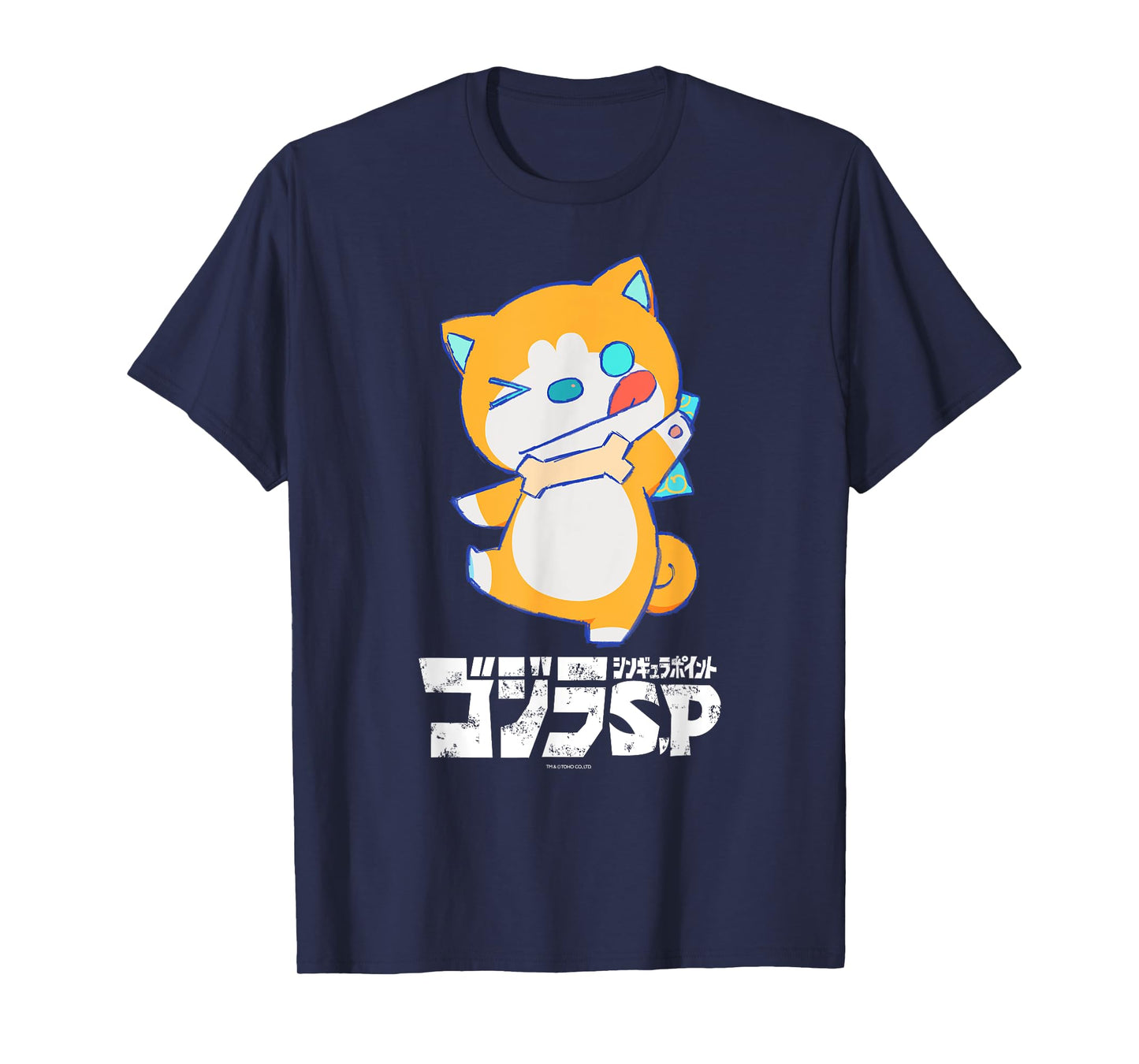 Godzilla Singular Point Pellops T-Shirt