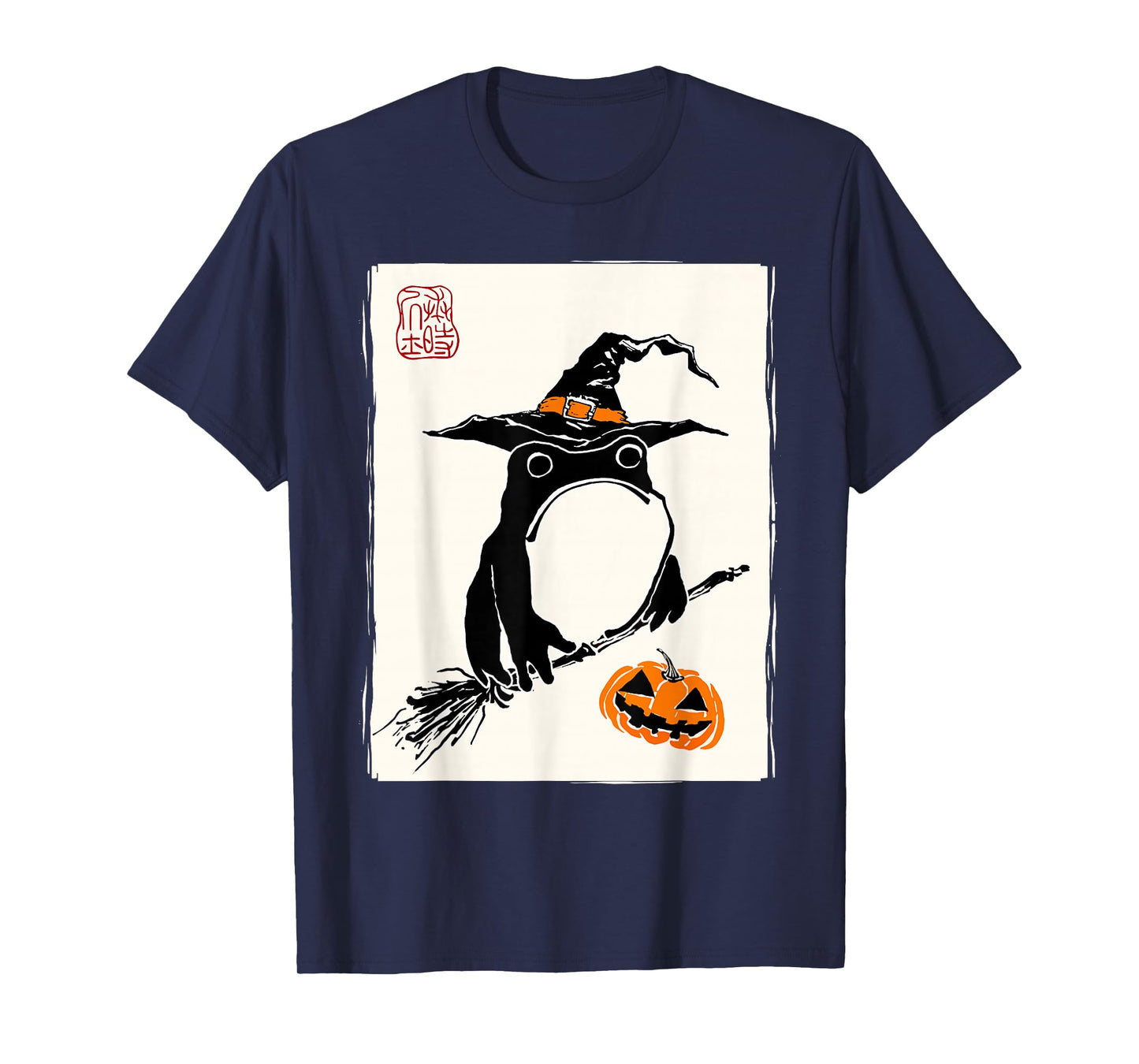 Japanese Grumpy Frog Witch Men Women Kids Funny Halloween T-Shirt