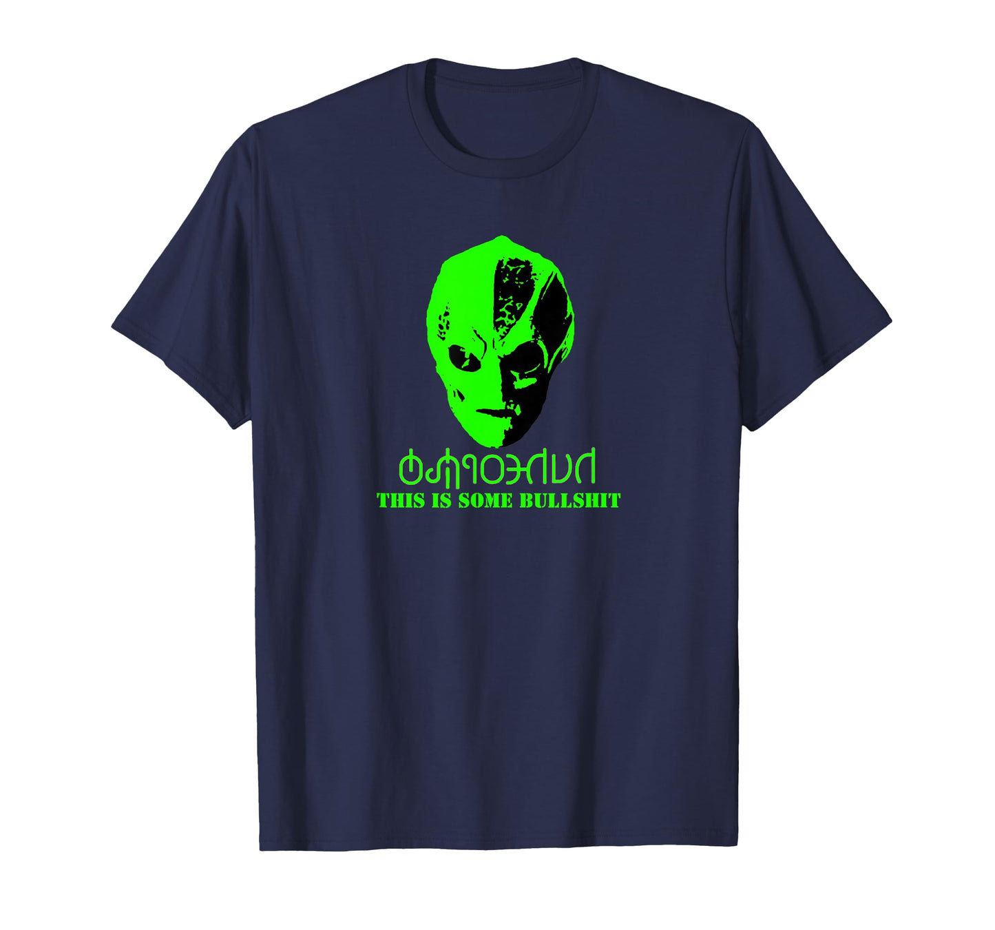 Vanderspeigle Alien This some bullshit Funny T-Shirt