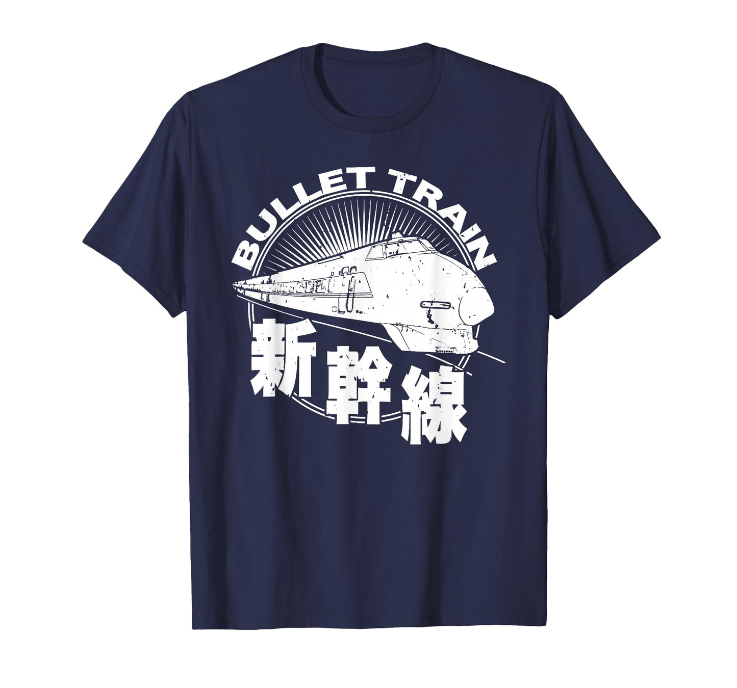 Bullet Train Shinkansen High Speed Rail Retro Souvenir T-Shirt
