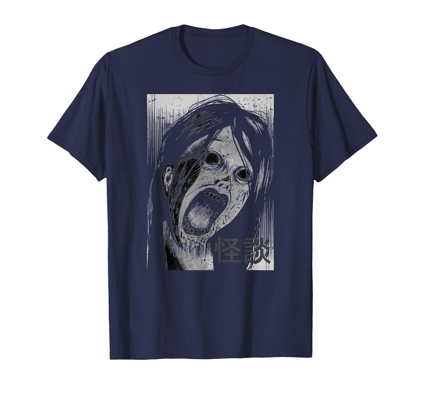 Japanese Horror Kaidan Ghost Stories Zombie Anime Manga Art T-Shirt