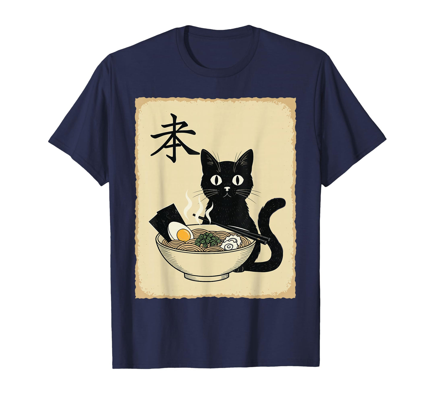 Funny Cat Ramen Noodles Japanese Shirt Kawaii Anime T-Shirt