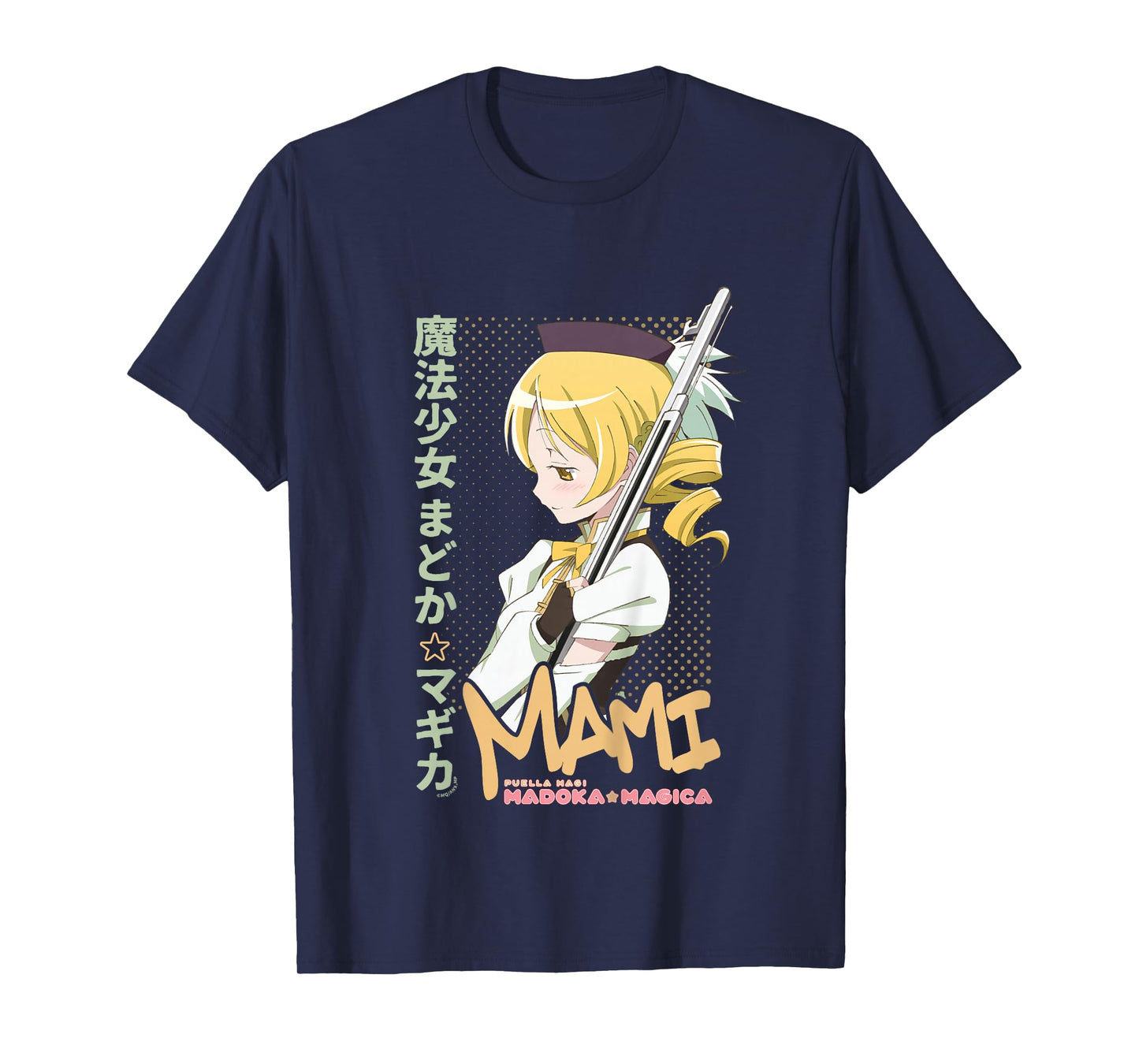 Puella Magi Madoka Magica Mami Tomoe Anime Kids T-Shirt