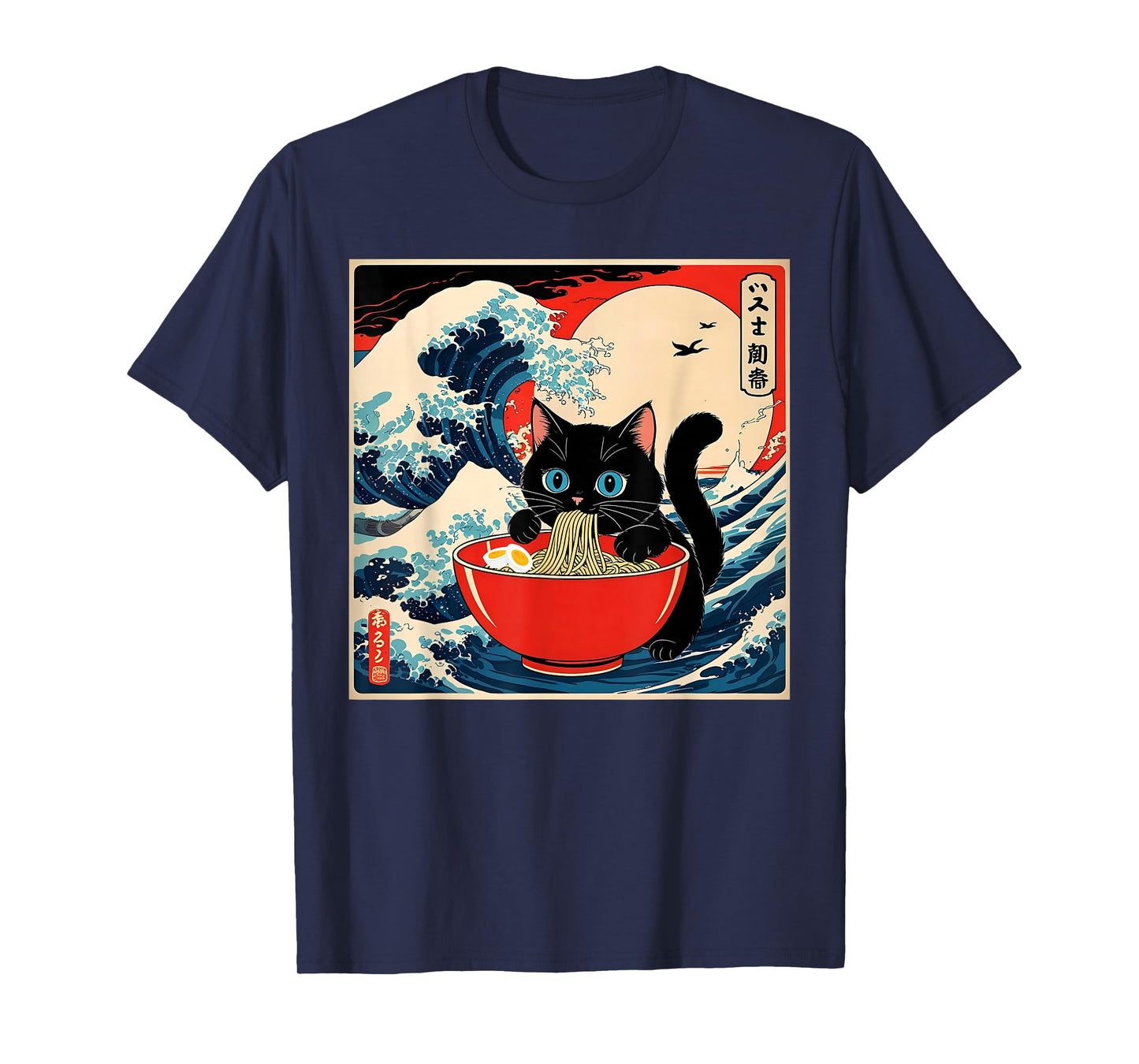 Cat Ramen Japanese Funny Graphic Tees Kawaii Cat Anime Gifts T-Shirt