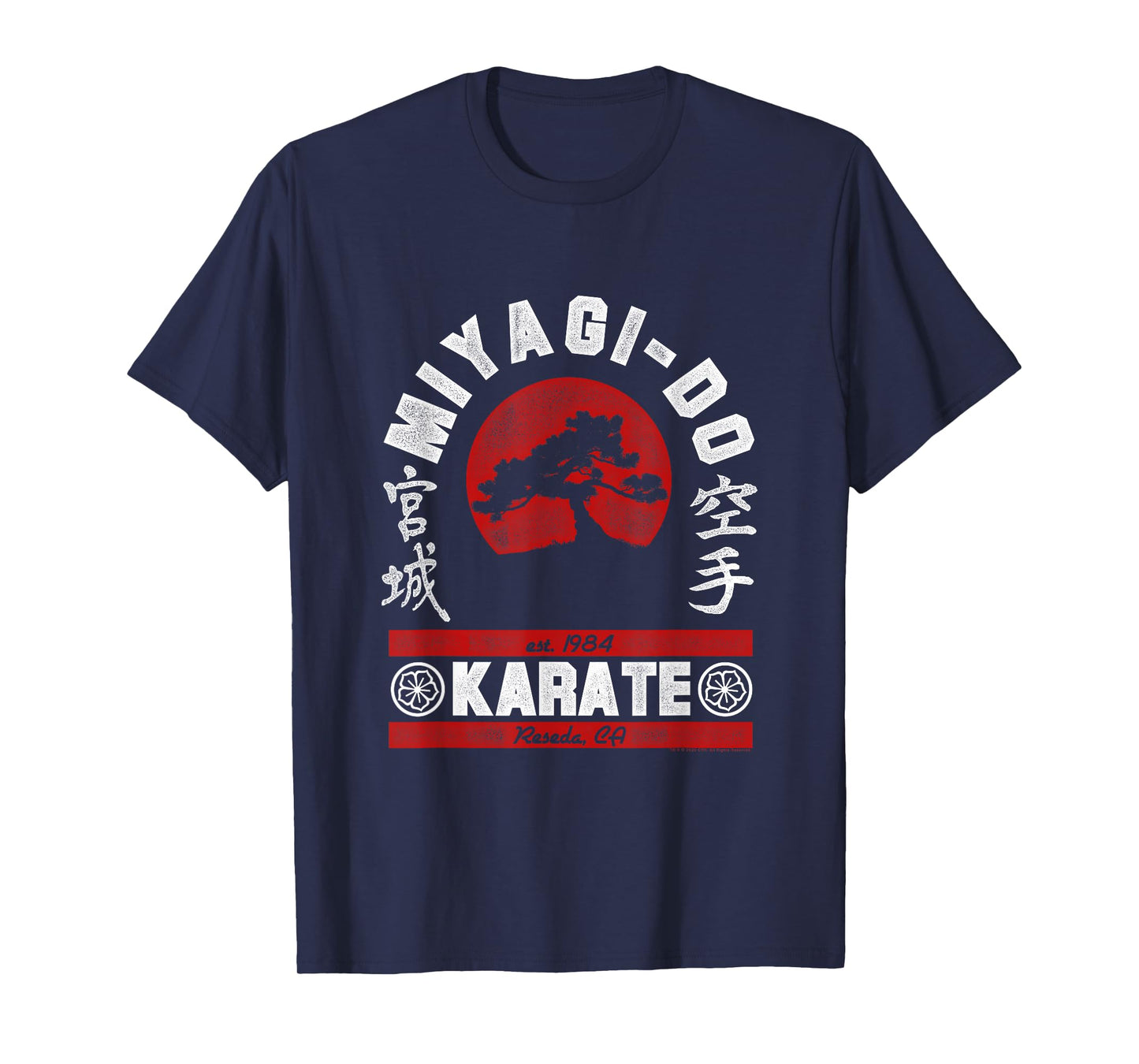The Karate Kid Miyagi-Do Arched Tree Logo Retro Movie T-Shirt