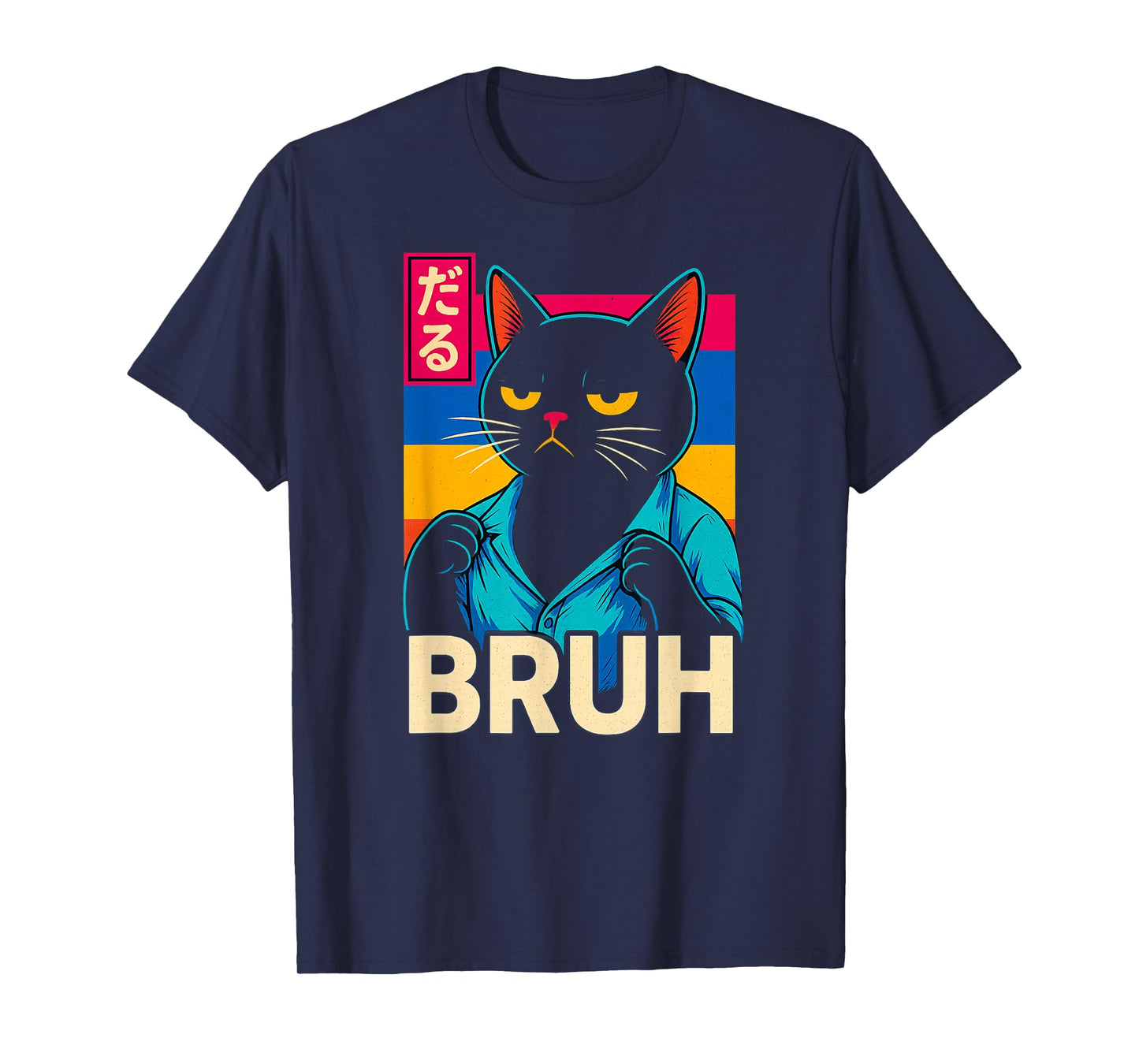 Funny Cat Bruh Teen Boys Girls Men Women Meme Japanese Anime T-Shirt