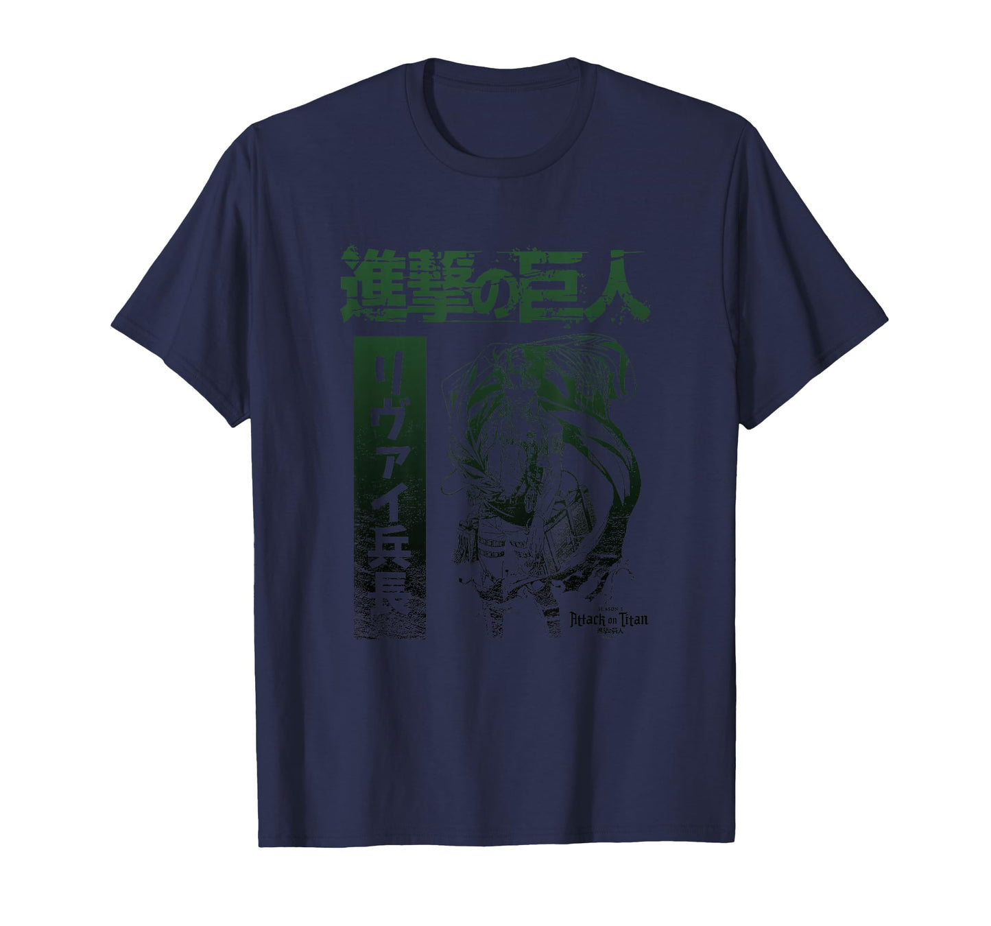 Attack on Titan Season 3 Levi Kanji Gradient AOT Anime T-Shirt