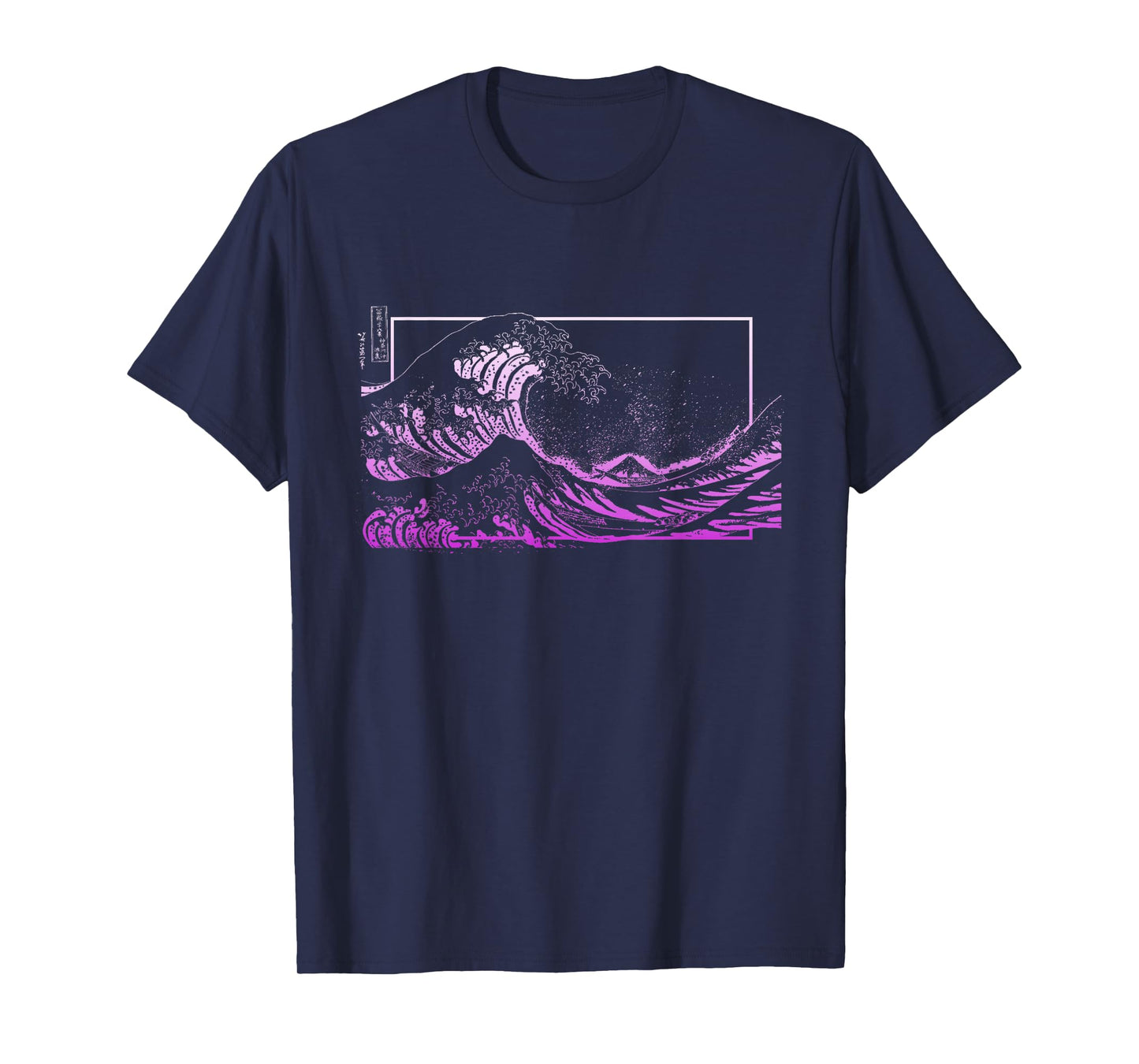 Purple Great Wave Off Kanagawa Purple Color Graphic T-Shirt