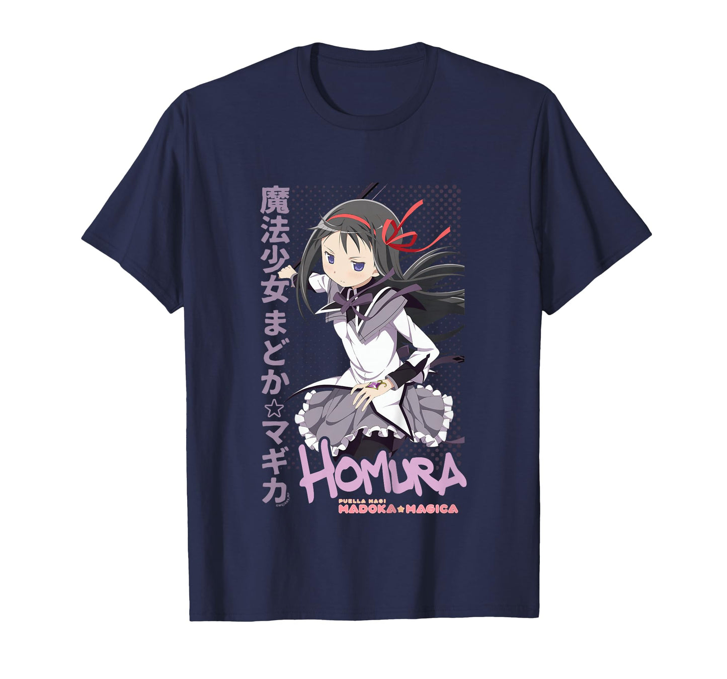 Puella Magi Madoka Magica Homura Akemi Anime Kids T-Shirt