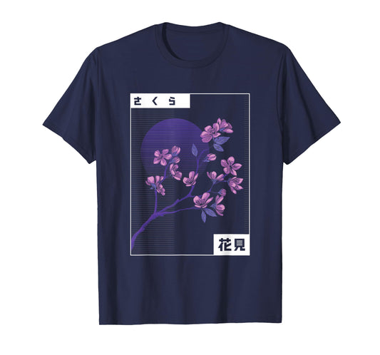 Japanese Cherry Blossom Tree T-Shirt