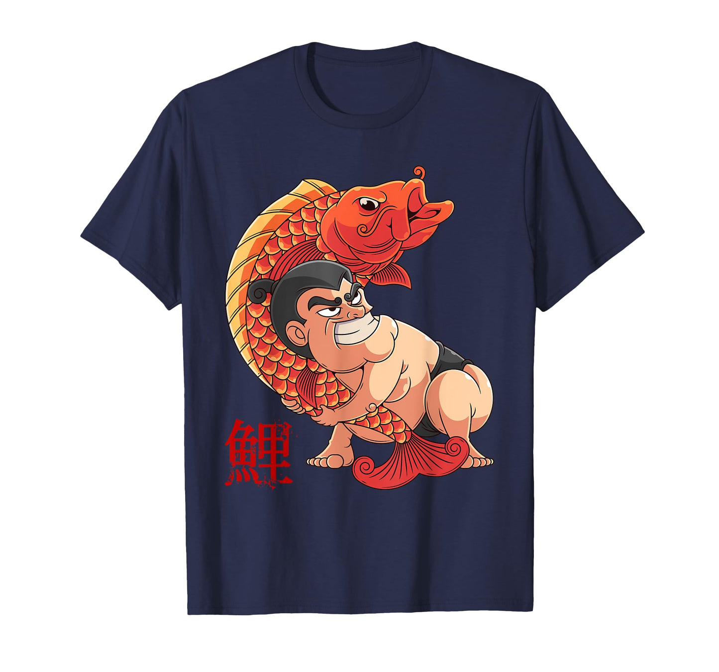 Fighting the Giant Carp Japanese Sumo Wrestler T-Shirt