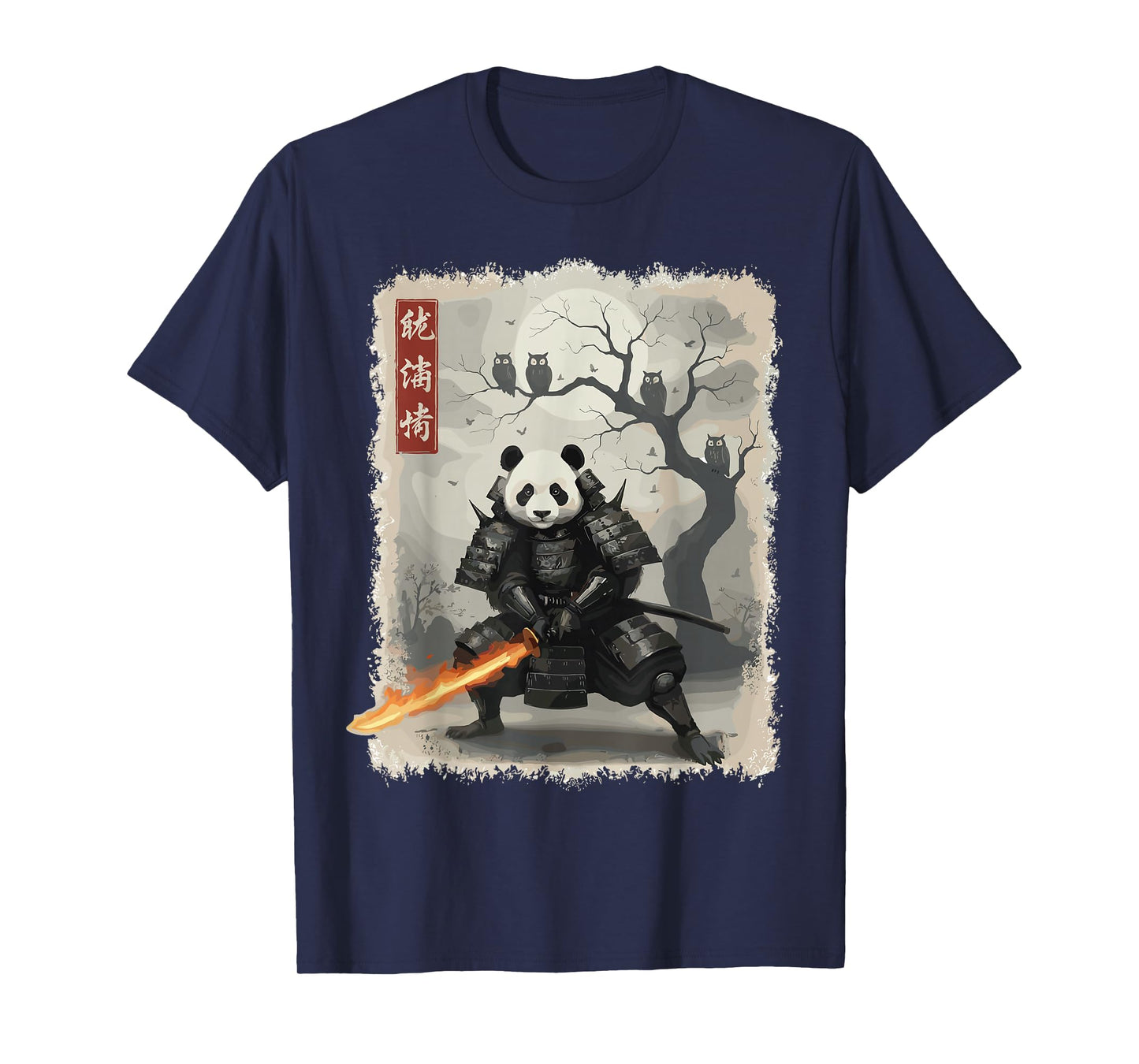 Samurai Panda Japanese Shirts for Men Warrior Vintage T-Shirt