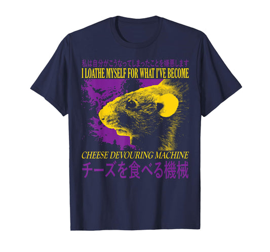 Cheese Devouring Machine Rat Japanese Vintage Horror T-Shirt