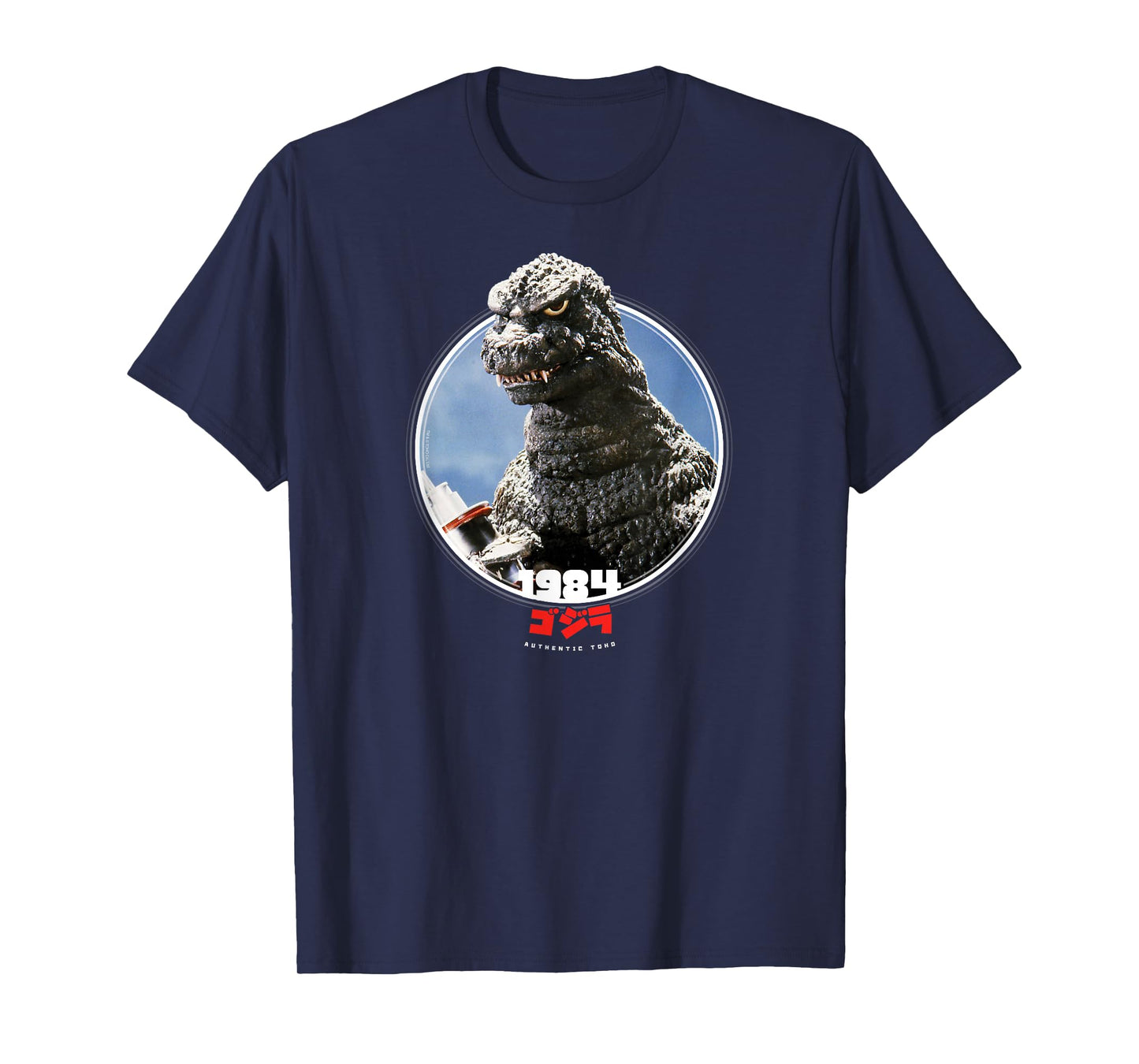 Godzilla 1984 The Return of Godzilla Icons of Toho T-Shirt Small