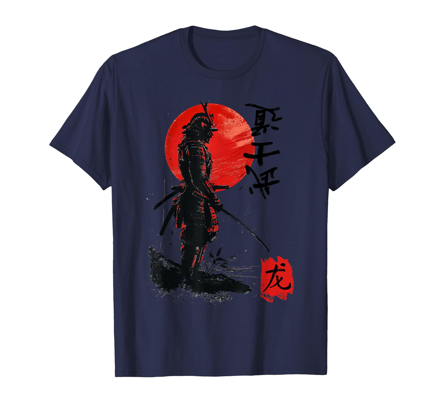 Samurai Japanese Red Eclipse Warrior Art T-Shirt