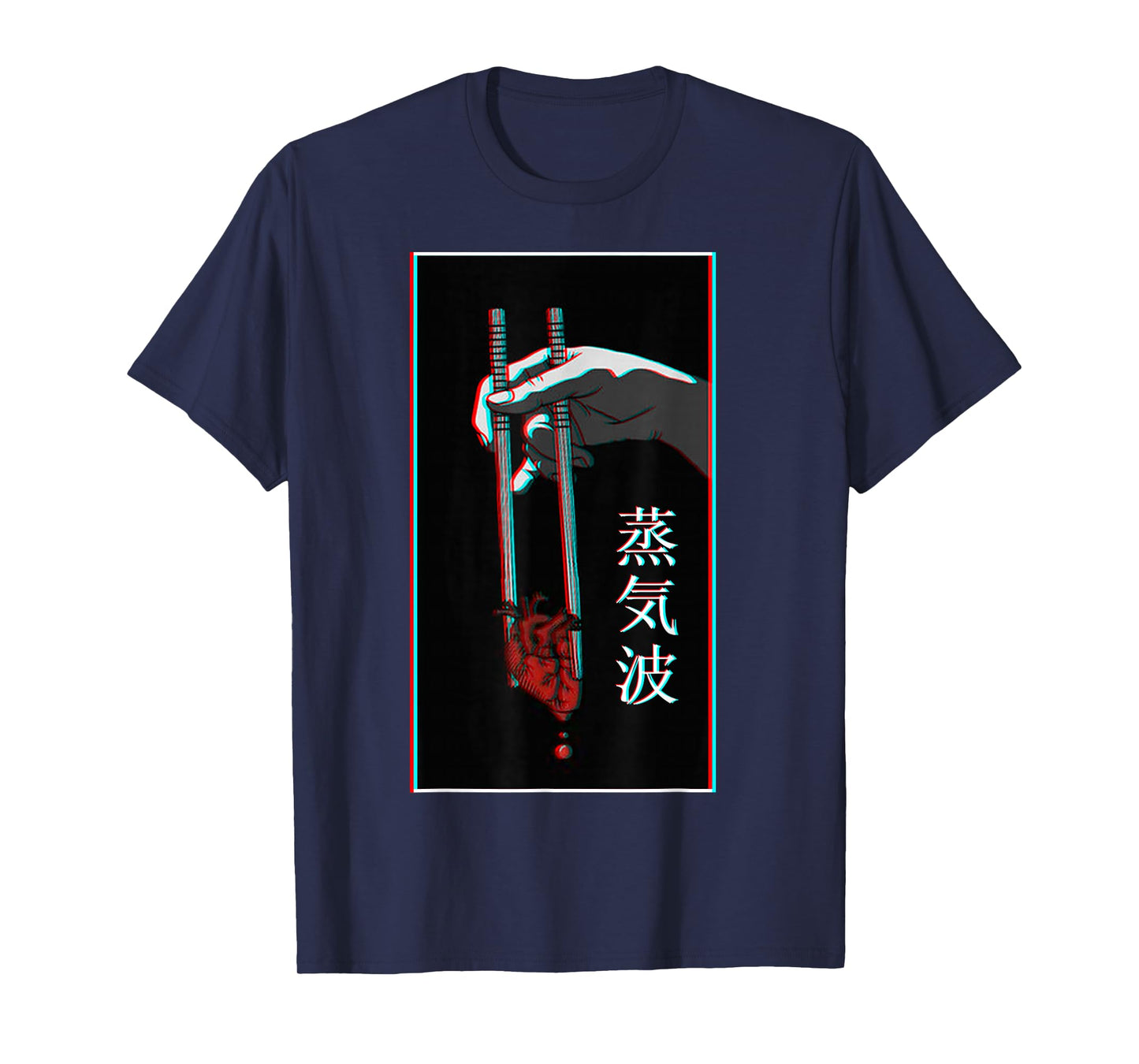Aesthetic Vaporwave Japanese Futurism Tee Anime Retro Hentai T-Shirt Small