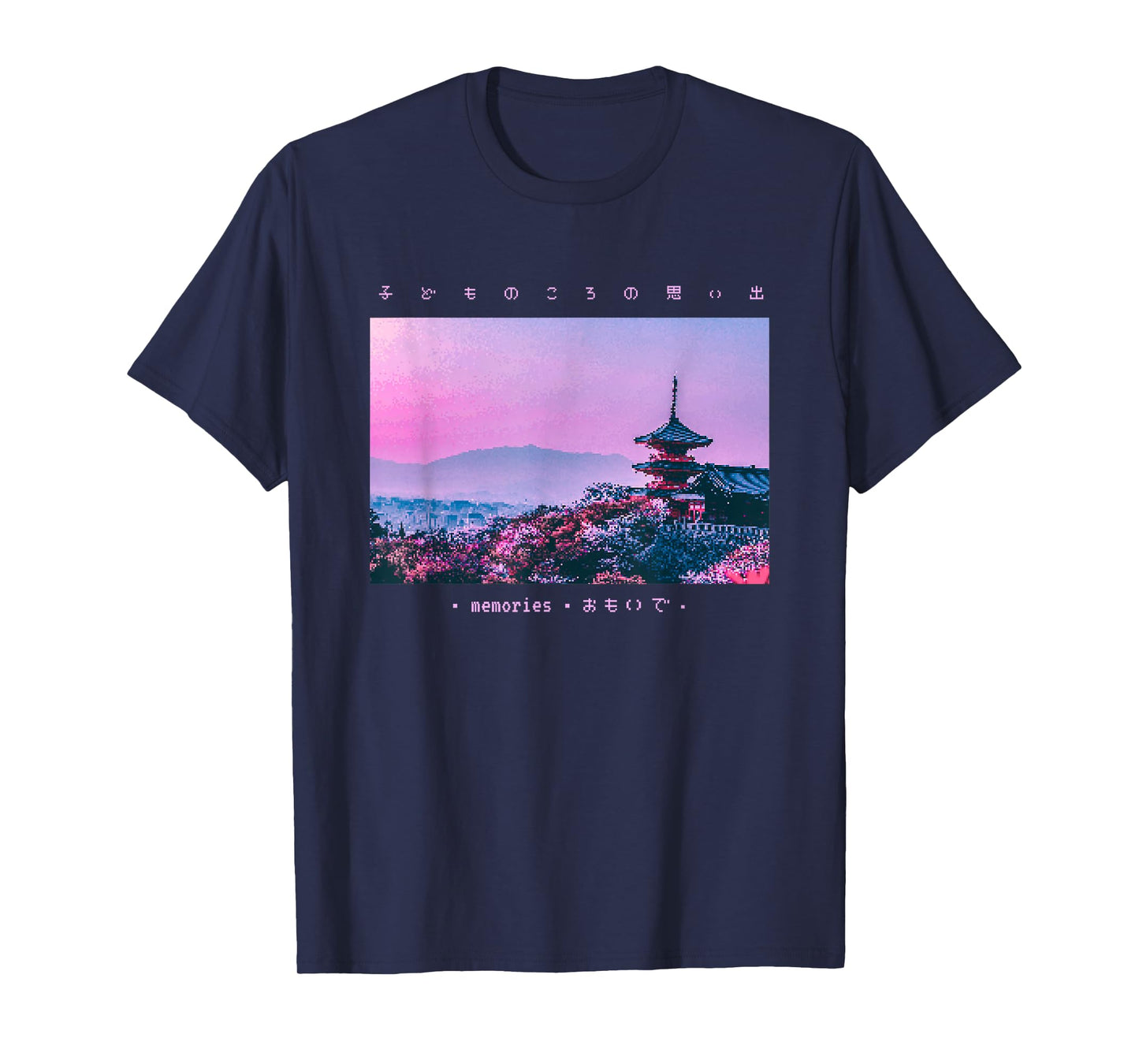 Aesthetic Japanese Vintage Streetwear Fashion Retro Graphic T-Shirt