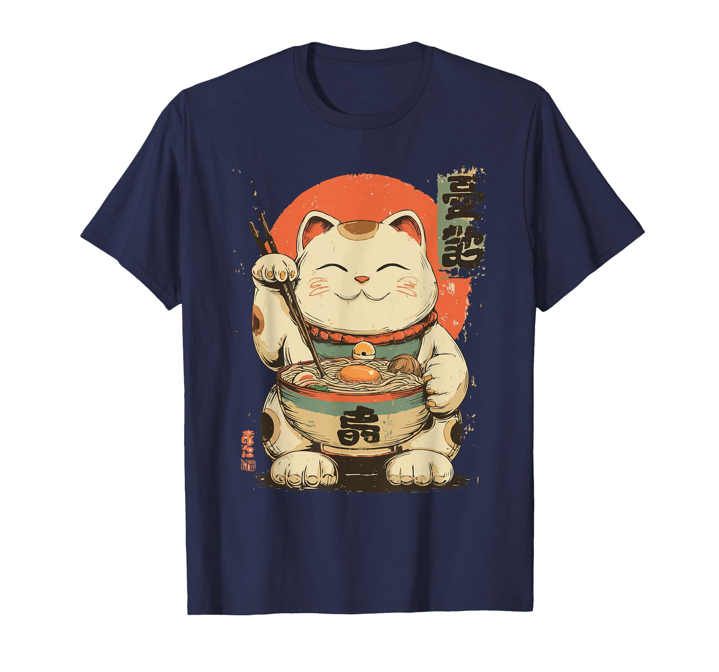 Lucky Cat Eating Ramen – Cute Japanese Kawaii Design T-Shirt