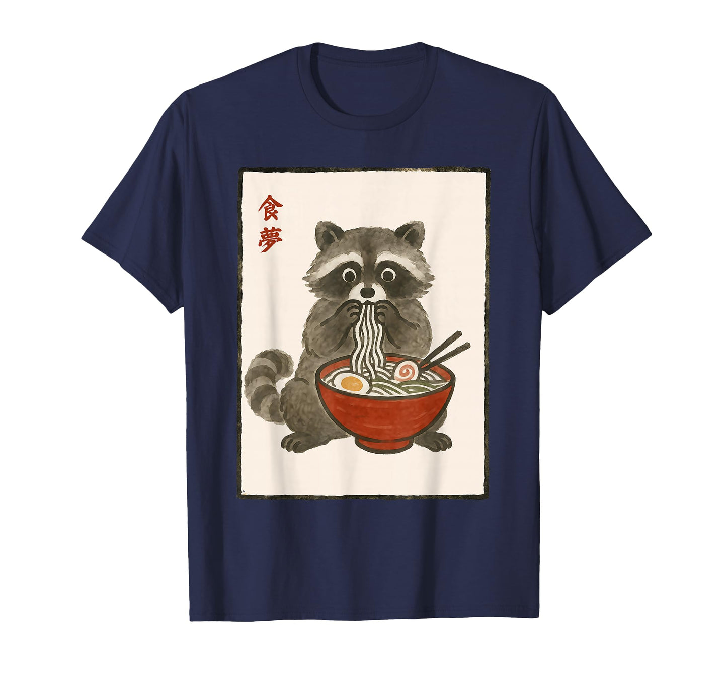 Retro Japanese Kawaii Ramen Men Kids Women Raccoon T-Shirt