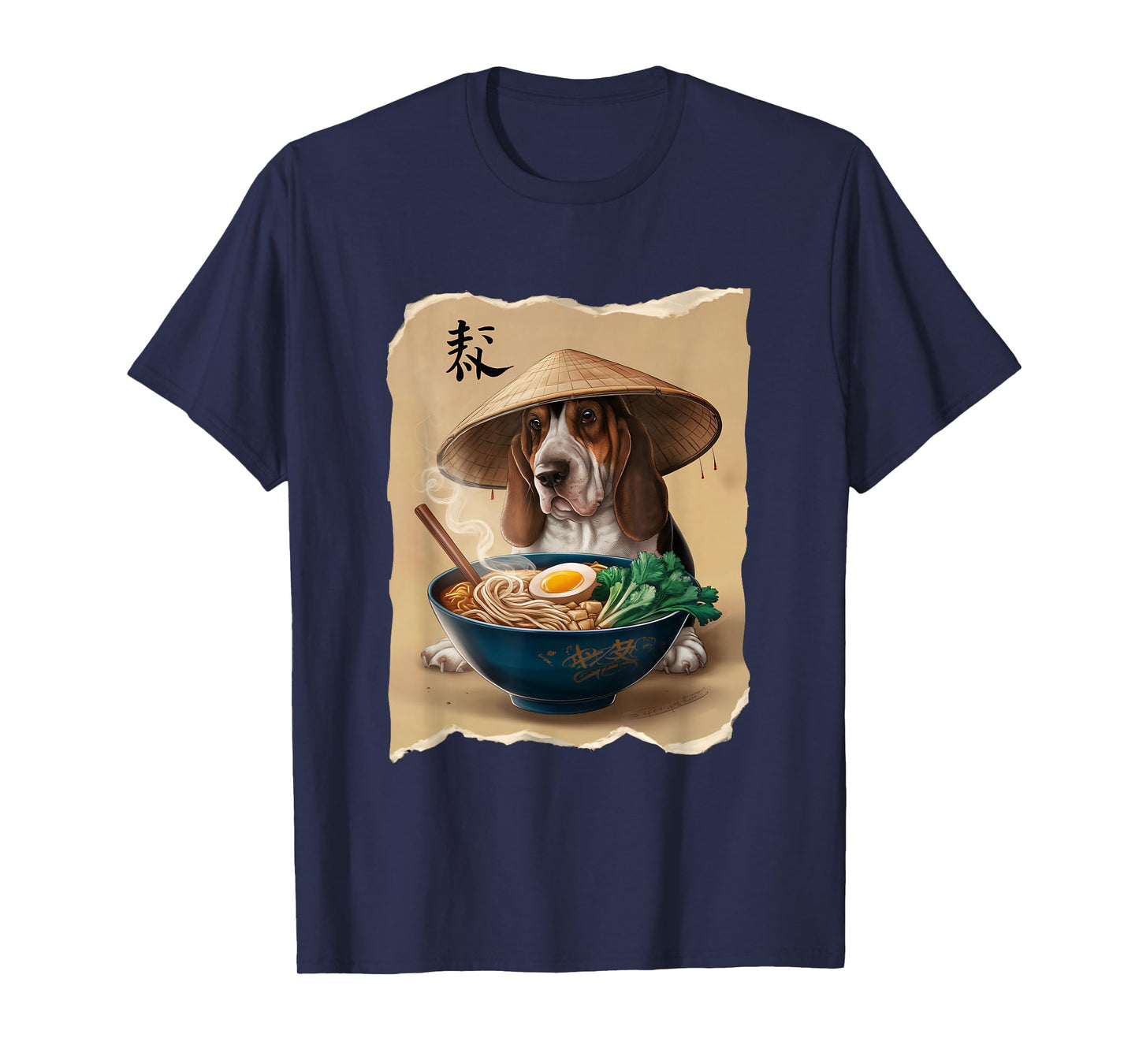 Men Woman Kawaii Eating Ramen Japanese Basset Hound T-Shirt