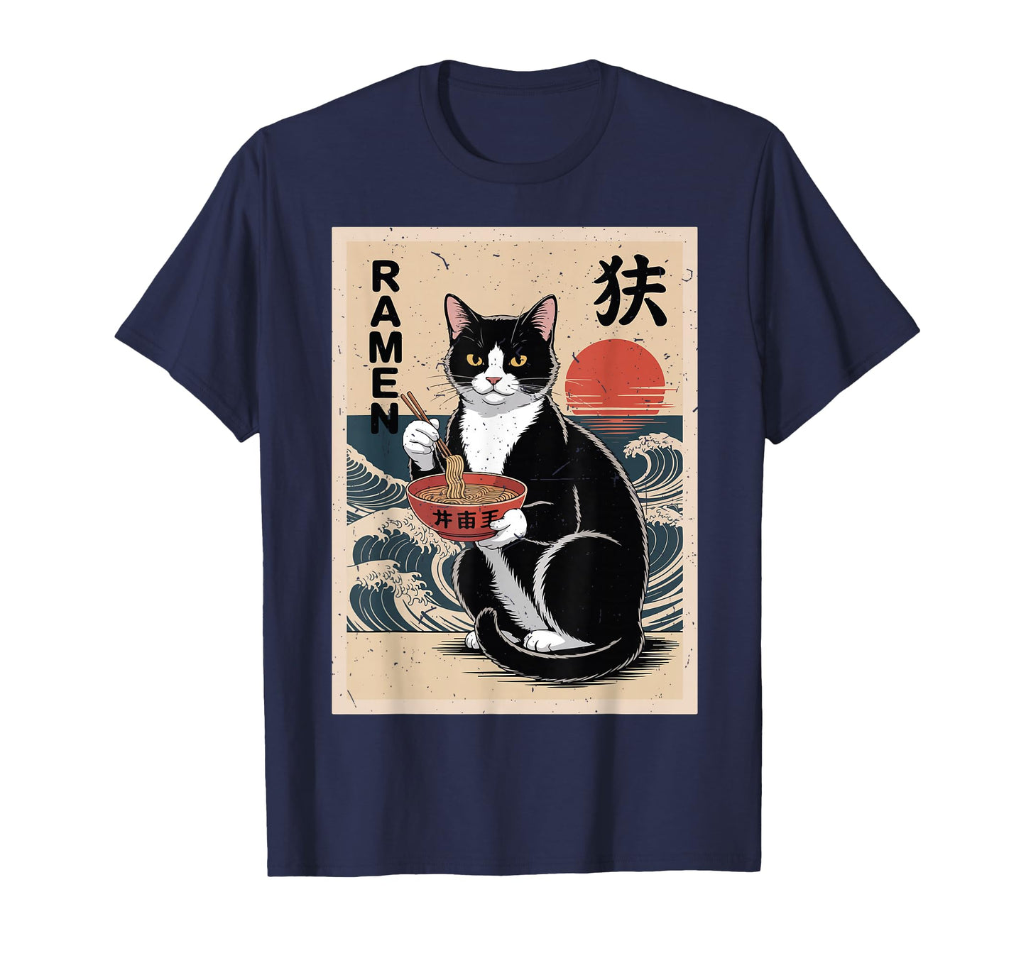 Tuxedo Cat Eating Ramen Kawaii Funny Cat Lover Gift Men Dad T-Shirt