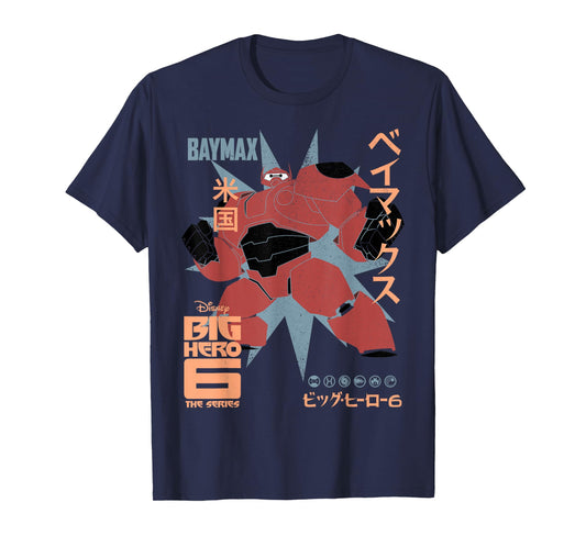 Disney Big Hero 6 TV Series Baymax Poster Graphic T-Shirt T-Shirt