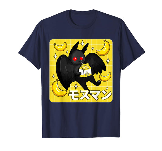 Mothman Banana Milkshake Graphic - Kawaii Japanese Otaku T-Shirt