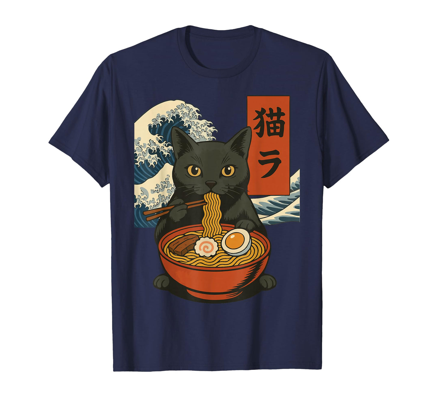 Anime Cat Eating Ramen Retro Kawaii Ramen Cat T-Shirt