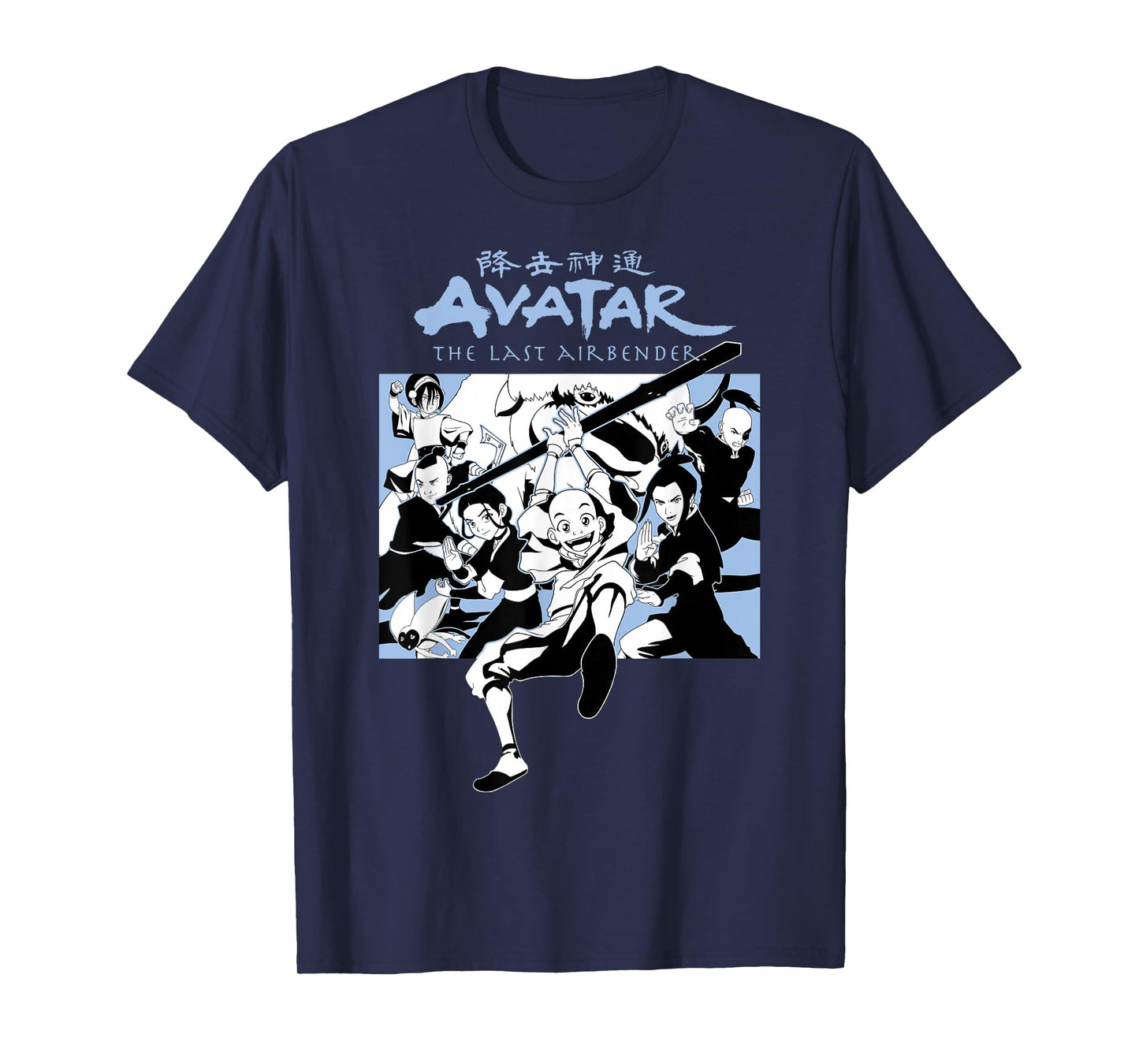 Avatar: The Last Airbender Group Shot Panel T-Shirt Small