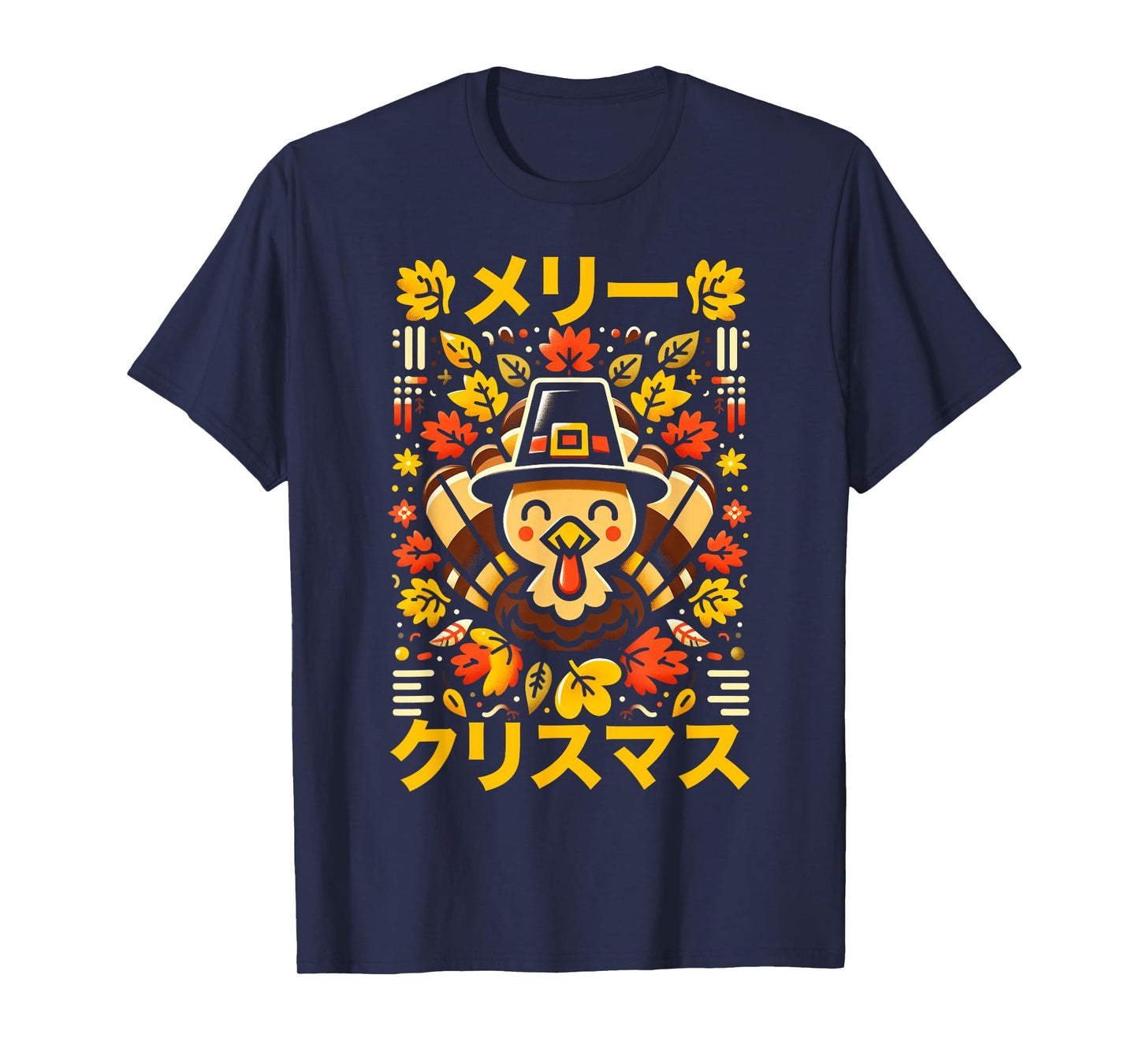 Turkey Thanksgiving Anime Kawaii Aesthetic Style Japanese T-Shirt