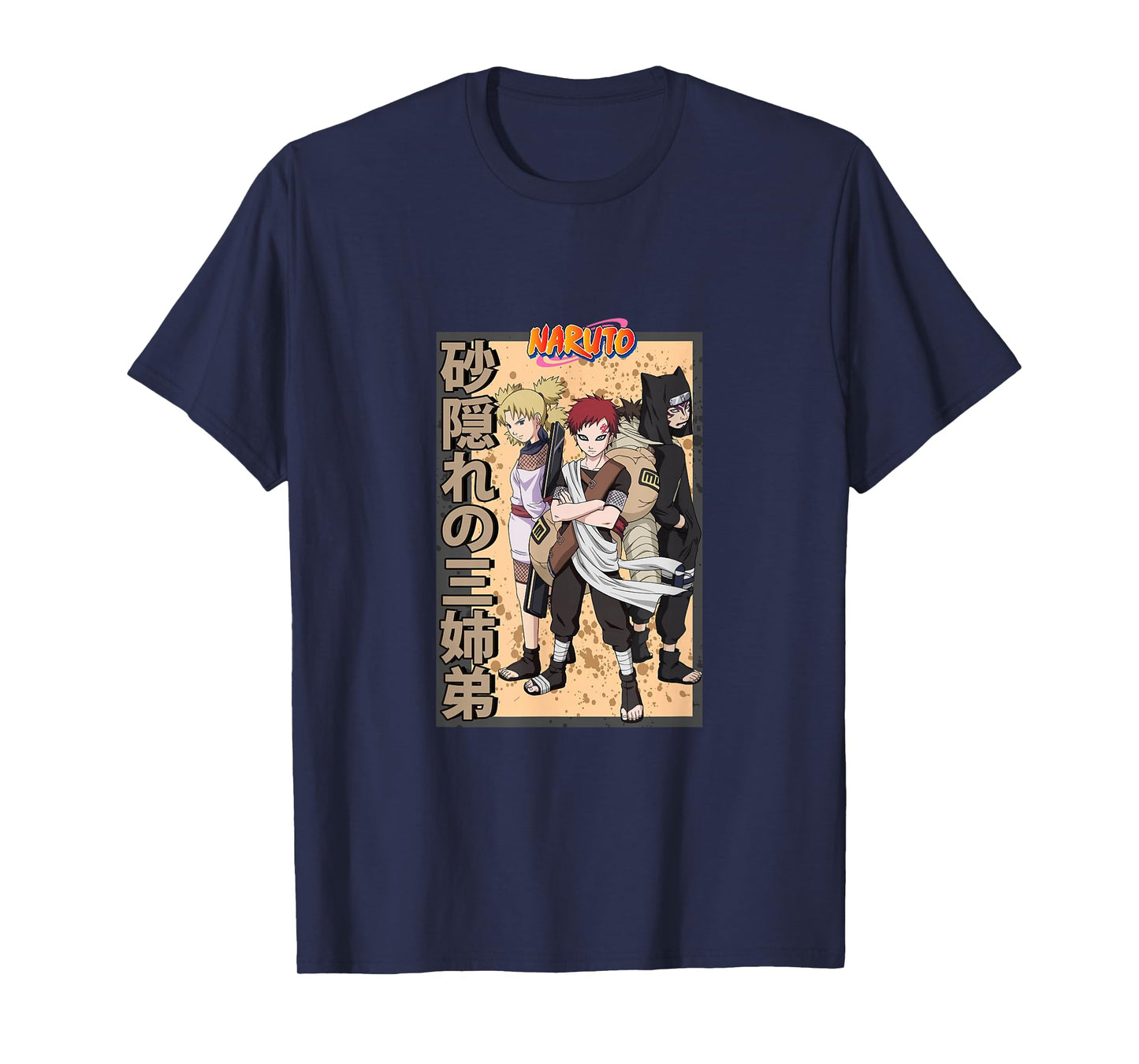 Naruto Classic Gaara Temari & Kankuro Kanji T-Shirt