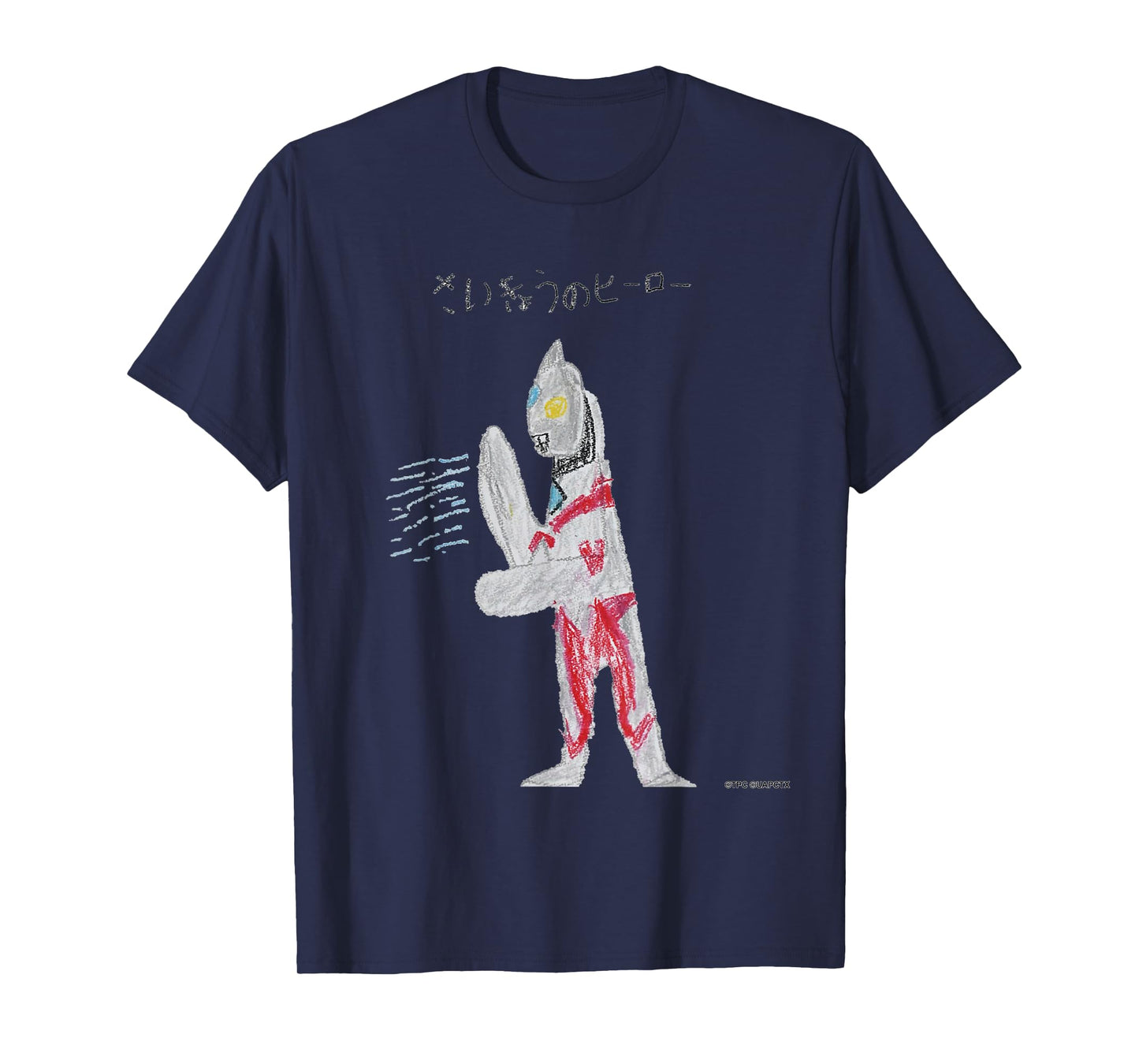 ULTRAMAN ARC - ULTRAMAN ARC C T-Shirt